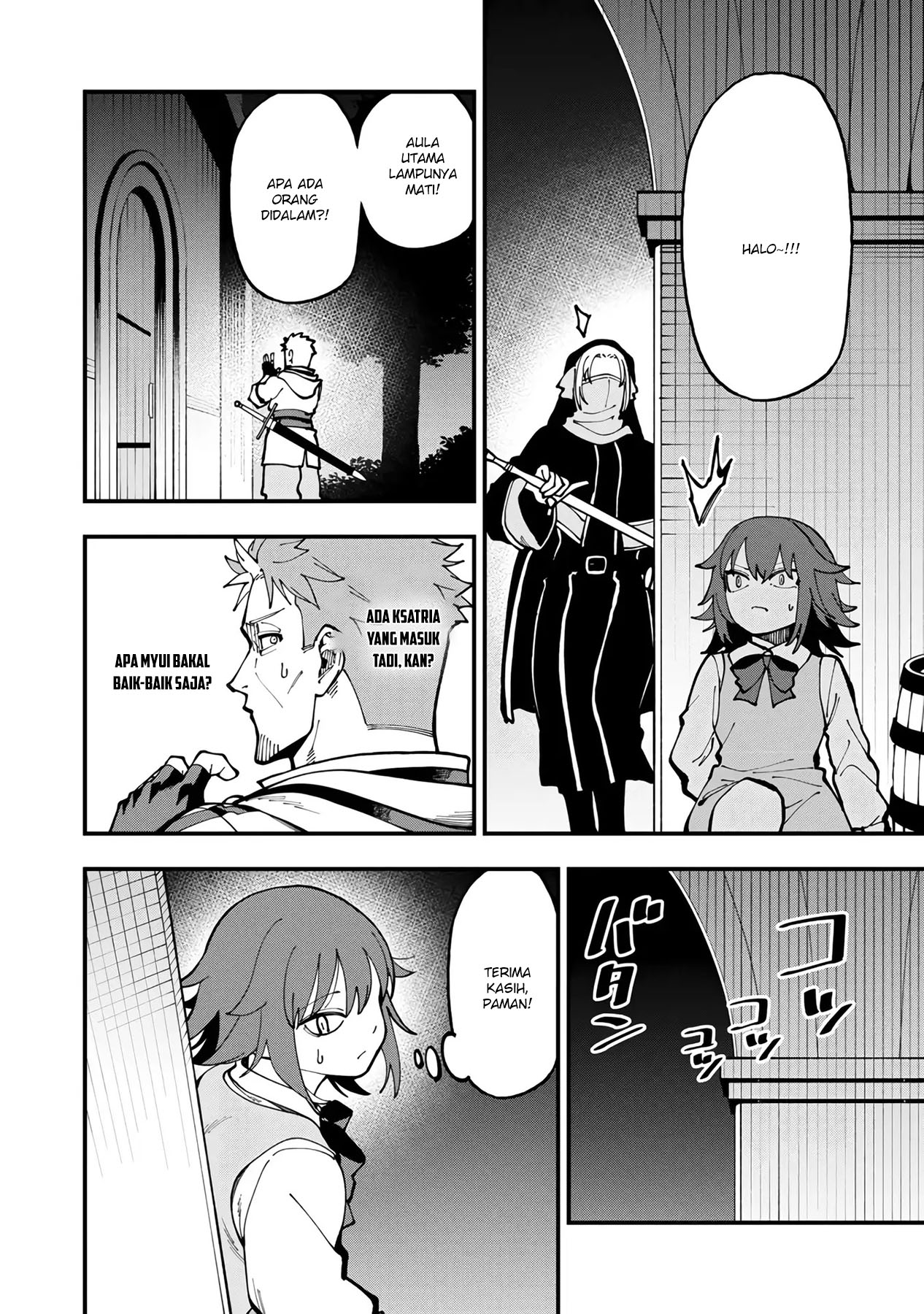Katainaka no Ossan, Kensei ni Naru ~tada no inaka no kenjutsu shihan datta no ni, taisei shita deshi-tachi ga ore wo hottekurenai ken~ Chapter 20 - halaman 32