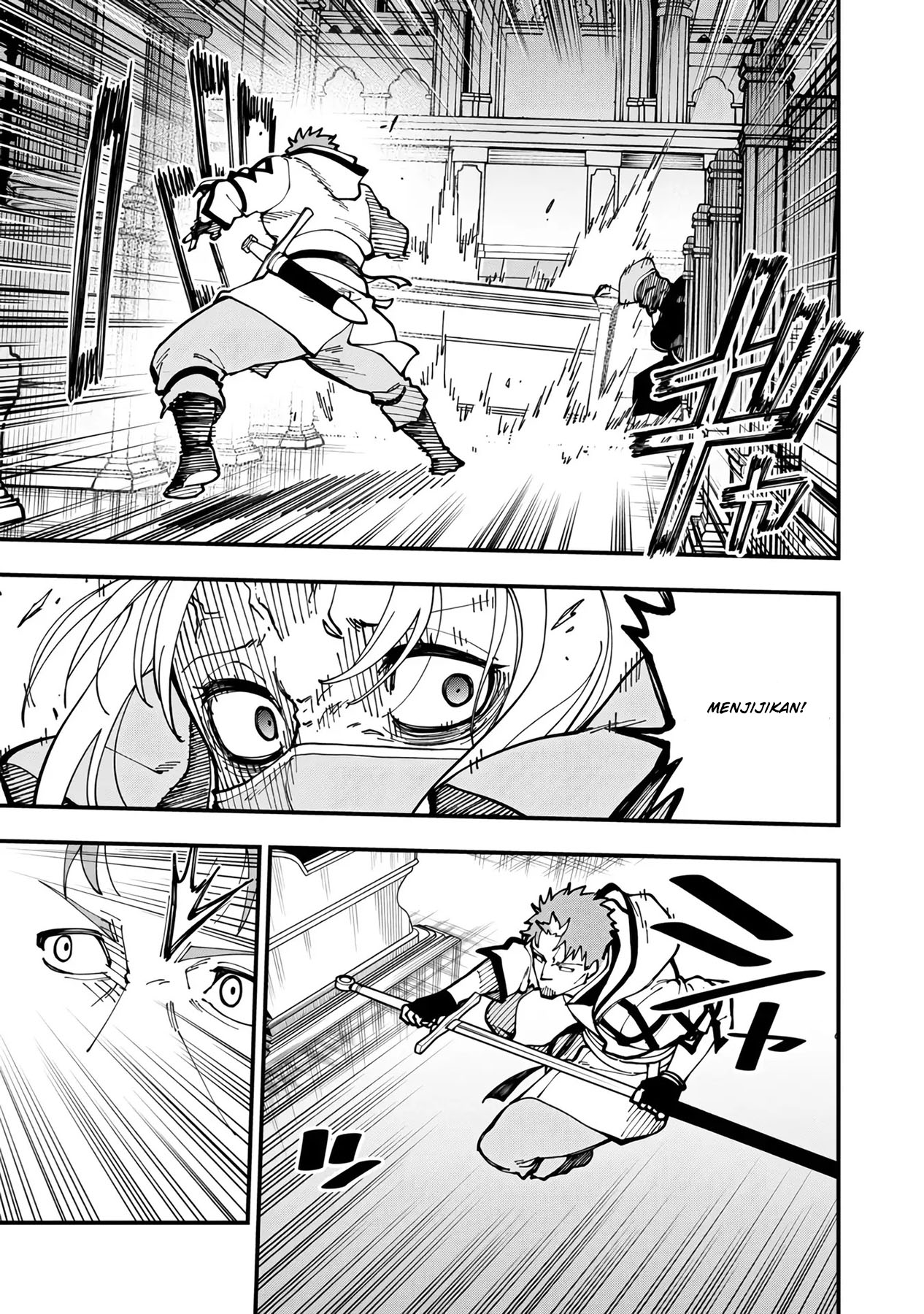 Katainaka no Ossan, Kensei ni Naru ~tada no inaka no kenjutsu shihan datta no ni, taisei shita deshi-tachi ga ore wo hottekurenai ken~ Chapter 20 - halaman 39