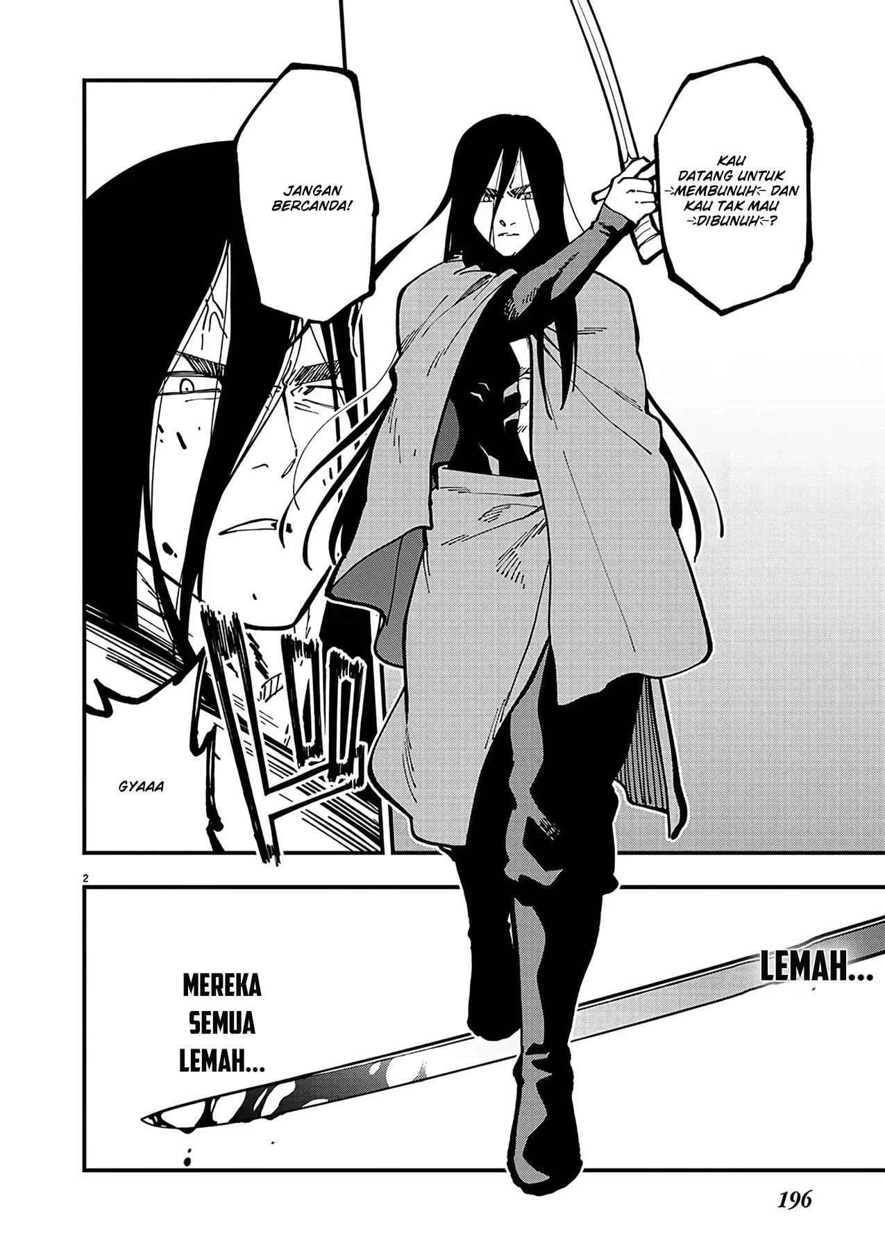 Katainaka no Ossan, Kensei ni Naru ~tada no inaka no kenjutsu shihan datta no ni, taisei shita deshi-tachi ga ore wo hottekurenai ken~ Chapter 21.5 - halaman 4