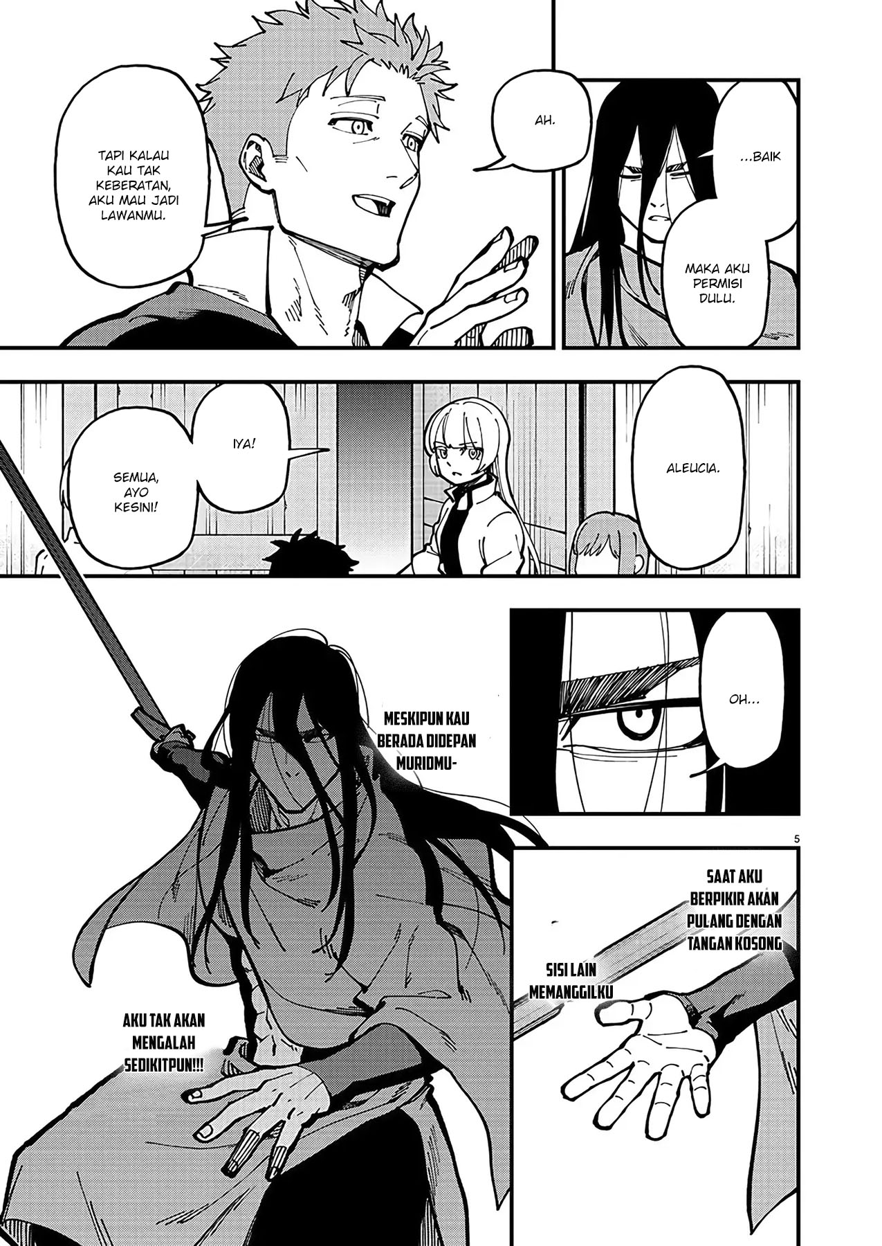 Katainaka no Ossan, Kensei ni Naru ~tada no inaka no kenjutsu shihan datta no ni, taisei shita deshi-tachi ga ore wo hottekurenai ken~ Chapter 21.5 - halaman 7