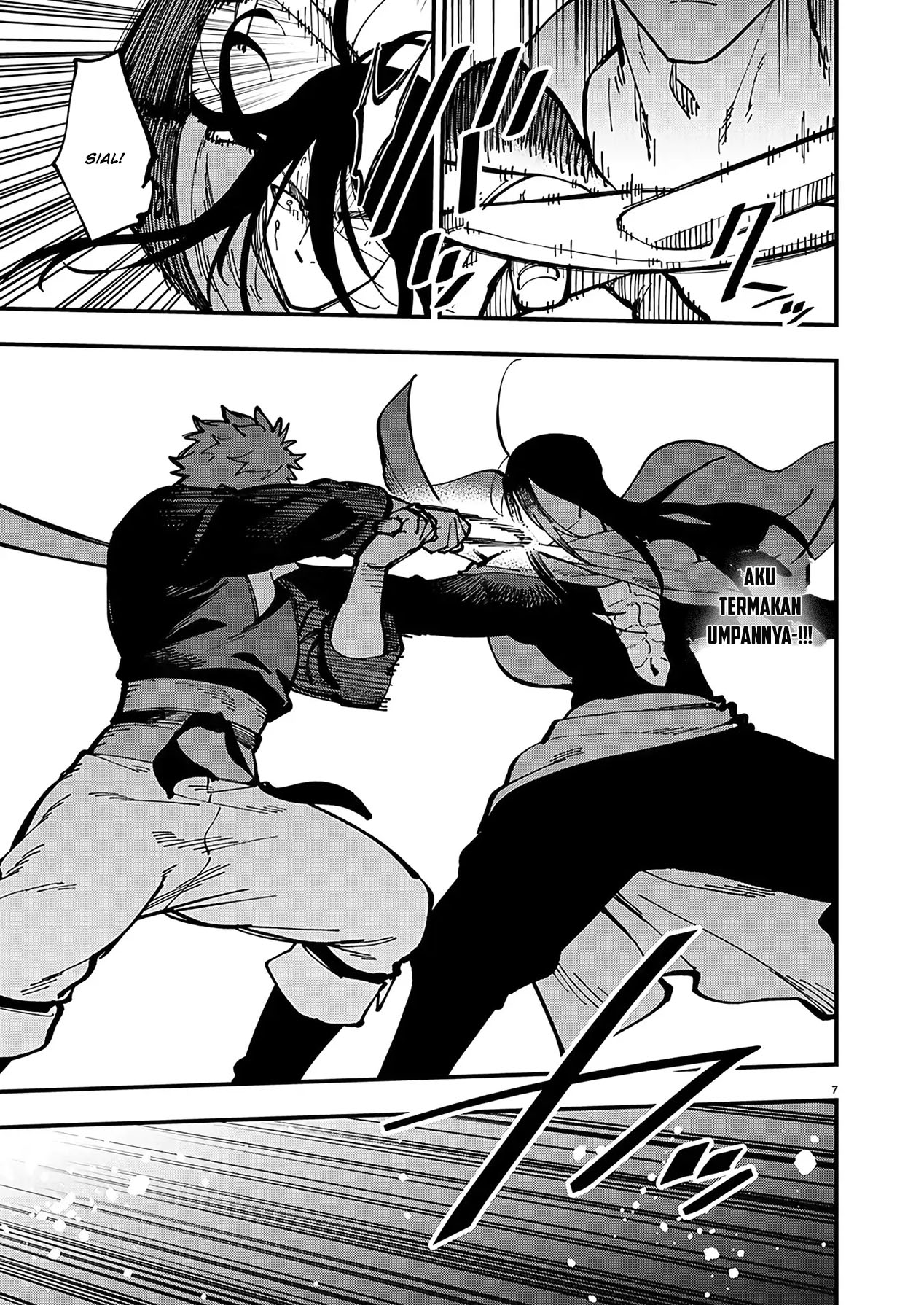 Katainaka no Ossan, Kensei ni Naru ~tada no inaka no kenjutsu shihan datta no ni, taisei shita deshi-tachi ga ore wo hottekurenai ken~ Chapter 21.5 - halaman 8