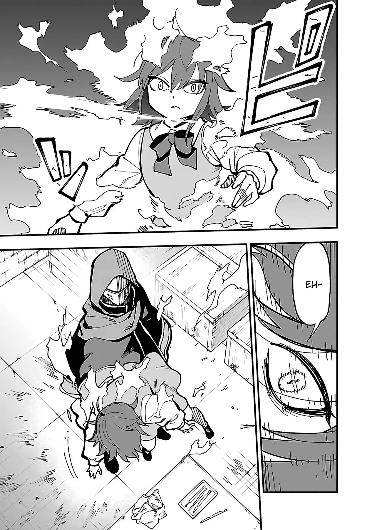 Katainaka no Ossan, Kensei ni Naru ~tada no inaka no kenjutsu shihan datta no ni, taisei shita deshi-tachi ga ore wo hottekurenai ken~ Chapter 21 - halaman 12