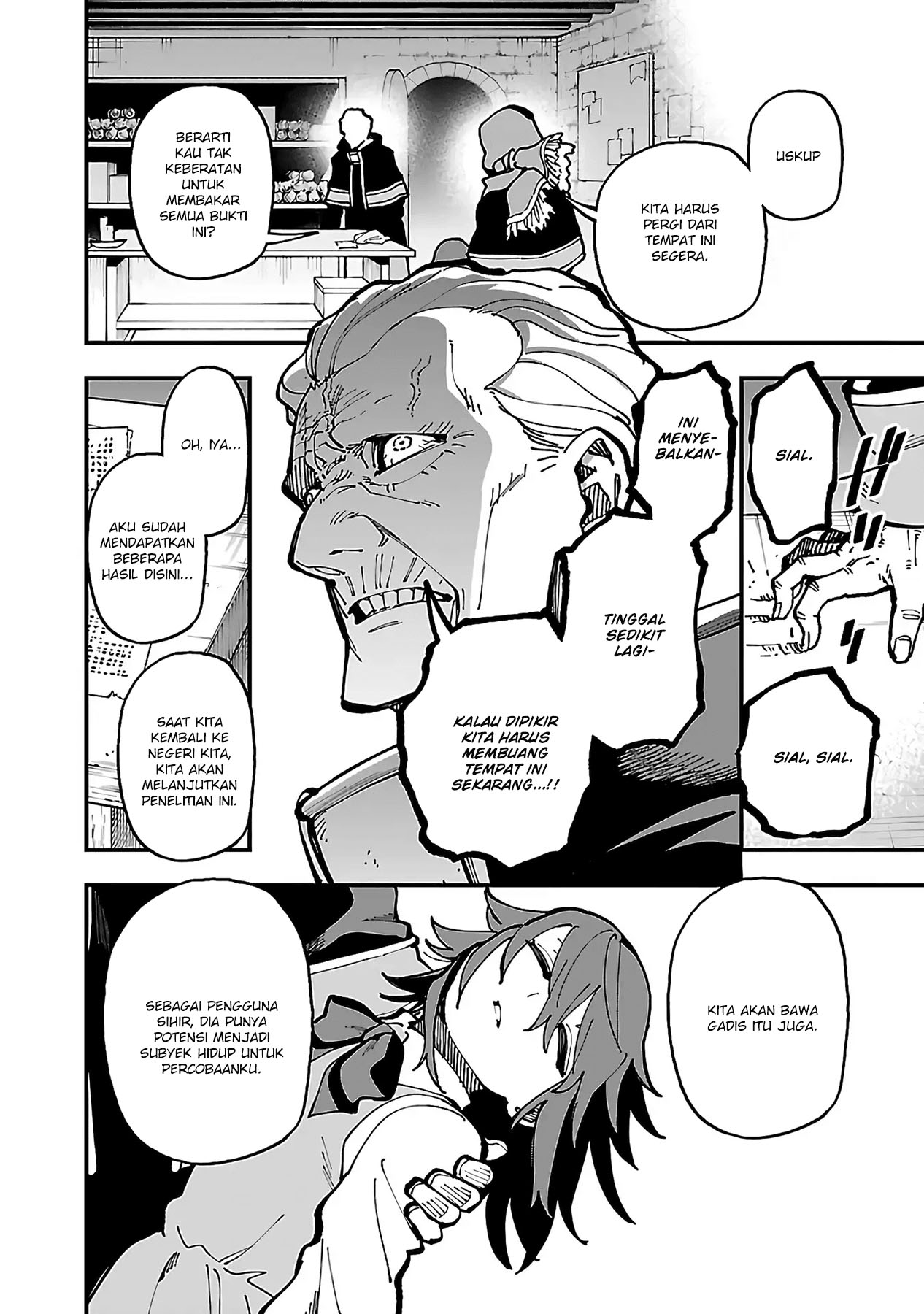 Katainaka no Ossan, Kensei ni Naru ~tada no inaka no kenjutsu shihan datta no ni, taisei shita deshi-tachi ga ore wo hottekurenai ken~ Chapter 21 - halaman 13
