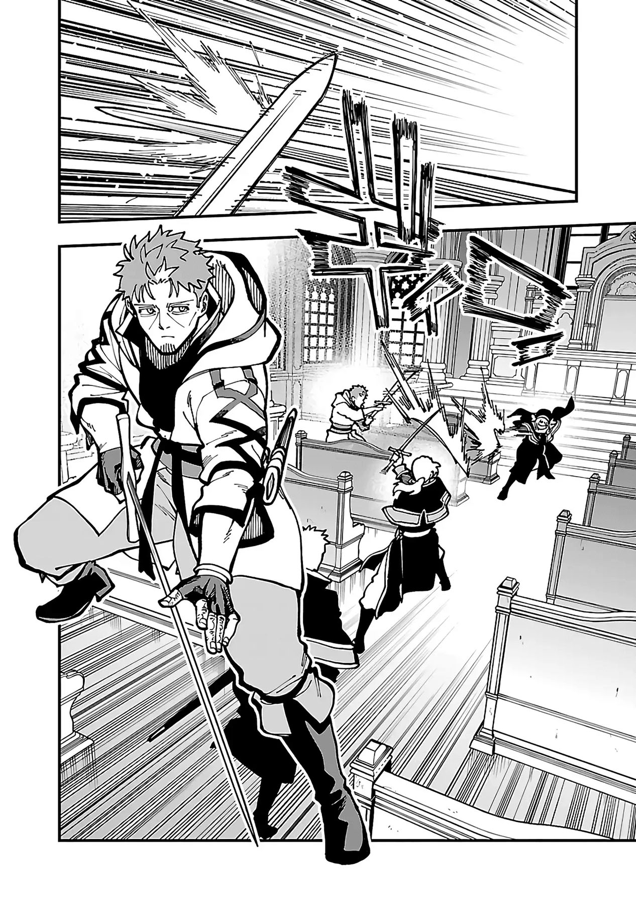 Katainaka no Ossan, Kensei ni Naru ~tada no inaka no kenjutsu shihan datta no ni, taisei shita deshi-tachi ga ore wo hottekurenai ken~ Chapter 21 - halaman 15