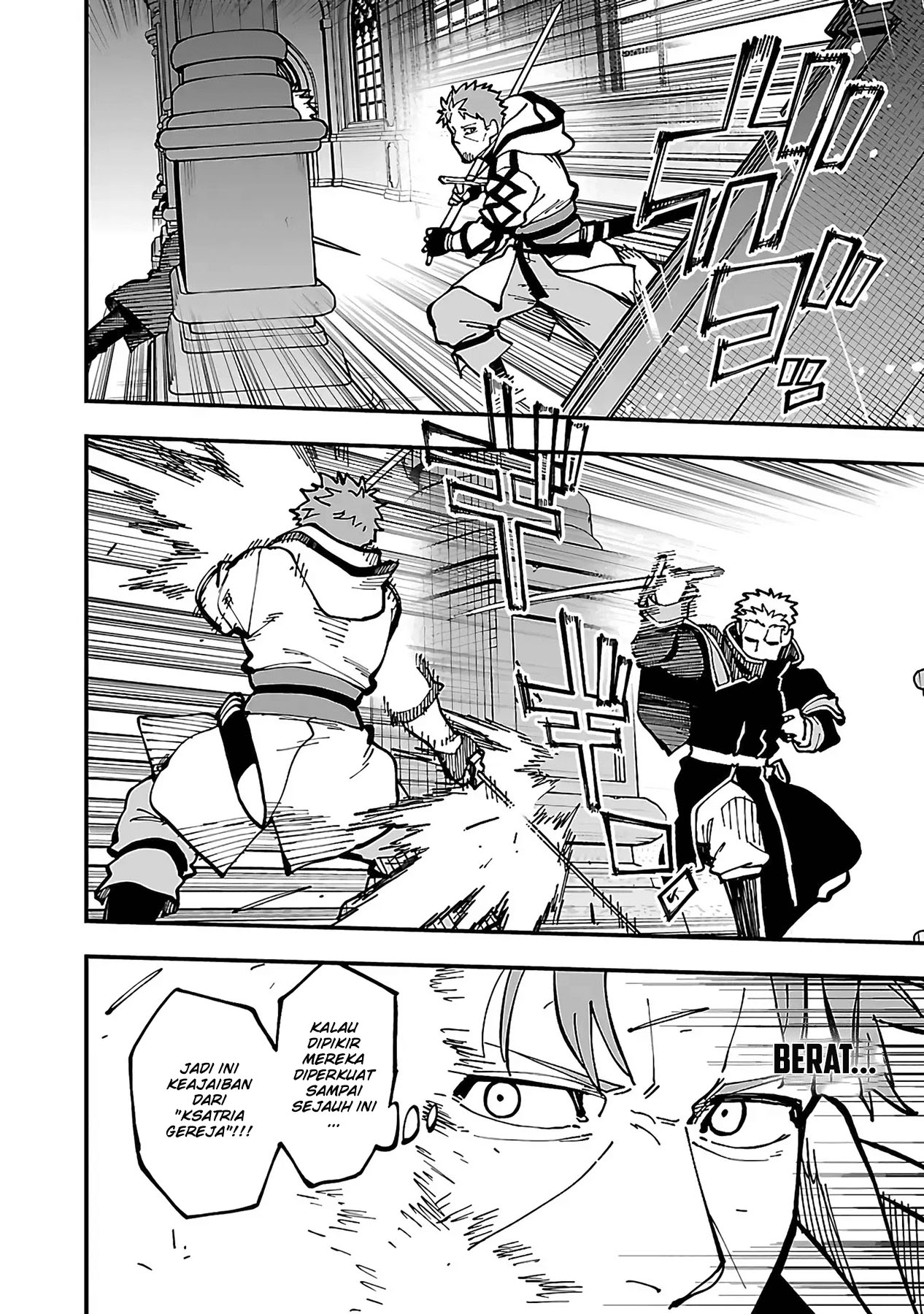 Katainaka no Ossan, Kensei ni Naru ~tada no inaka no kenjutsu shihan datta no ni, taisei shita deshi-tachi ga ore wo hottekurenai ken~ Chapter 21 - halaman 17
