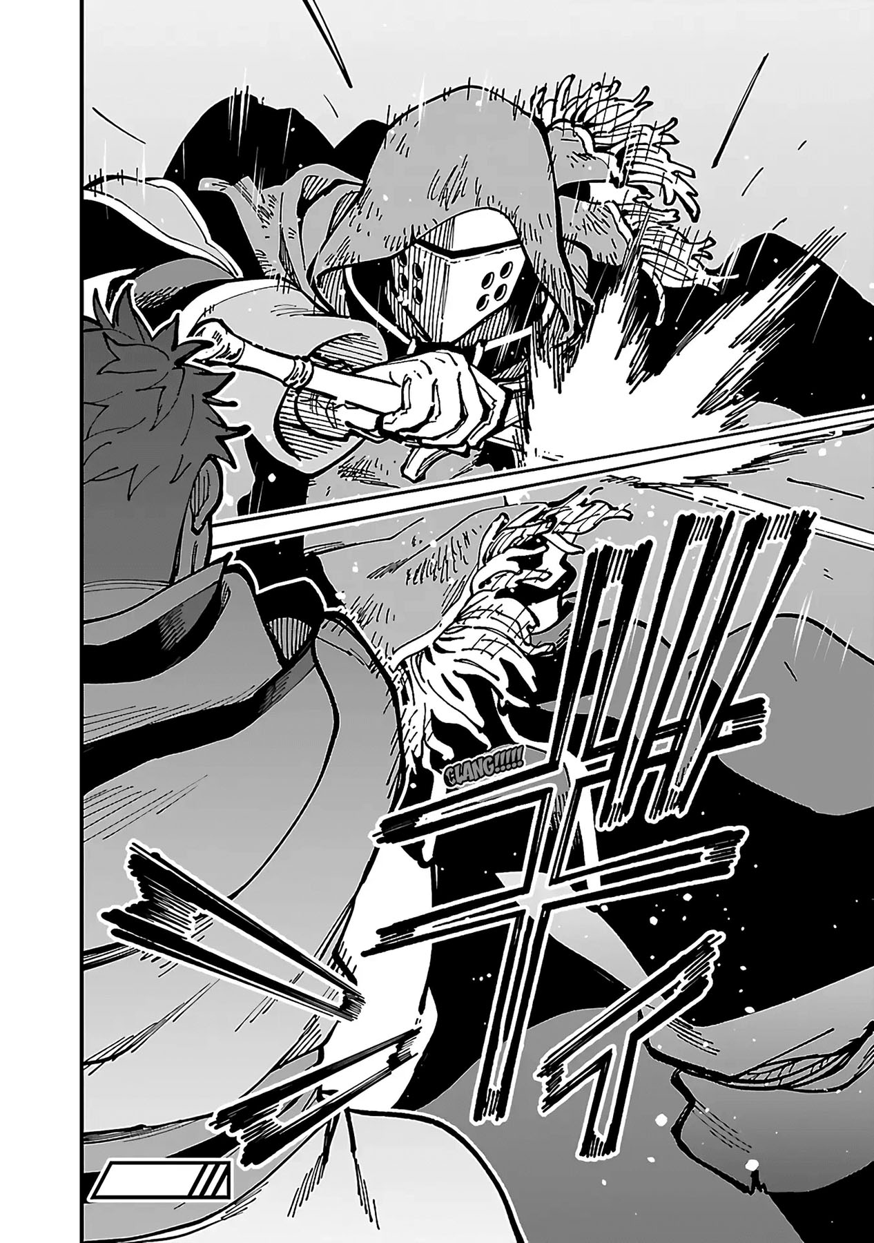 Katainaka no Ossan, Kensei ni Naru ~tada no inaka no kenjutsu shihan datta no ni, taisei shita deshi-tachi ga ore wo hottekurenai ken~ Chapter 21 - halaman 2
