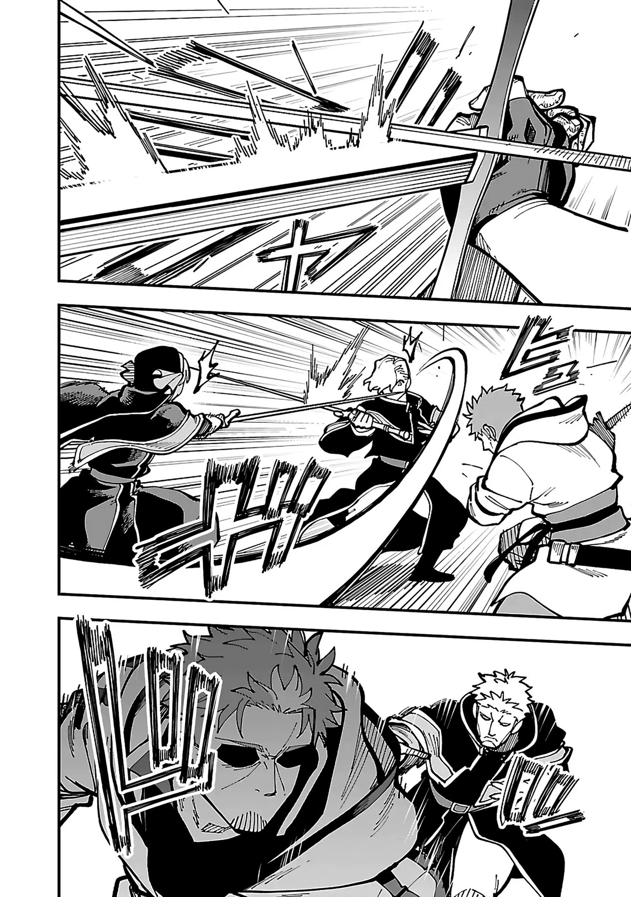 Katainaka no Ossan, Kensei ni Naru ~tada no inaka no kenjutsu shihan datta no ni, taisei shita deshi-tachi ga ore wo hottekurenai ken~ Chapter 21 - halaman 21