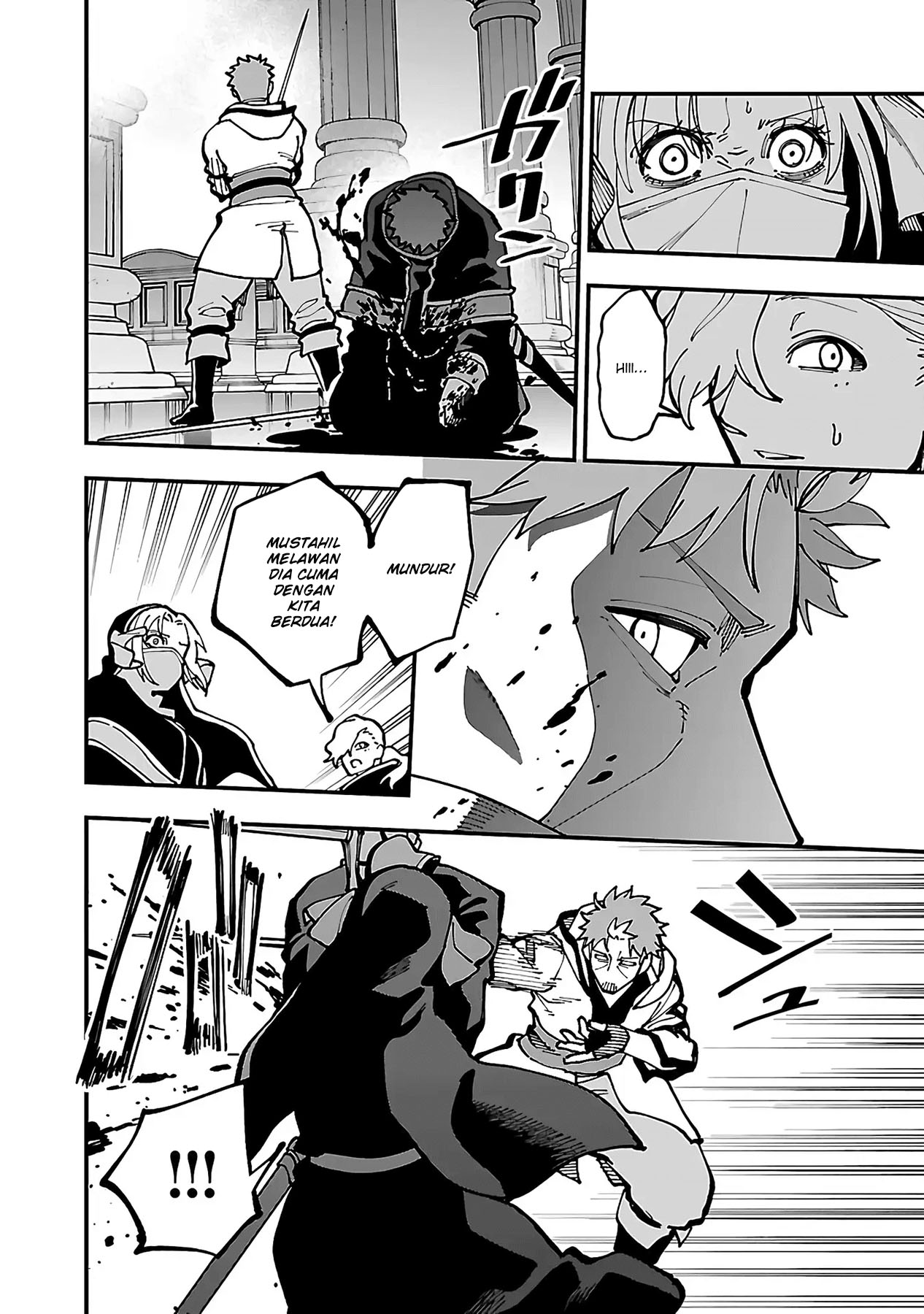 Katainaka no Ossan, Kensei ni Naru ~tada no inaka no kenjutsu shihan datta no ni, taisei shita deshi-tachi ga ore wo hottekurenai ken~ Chapter 21 - halaman 24