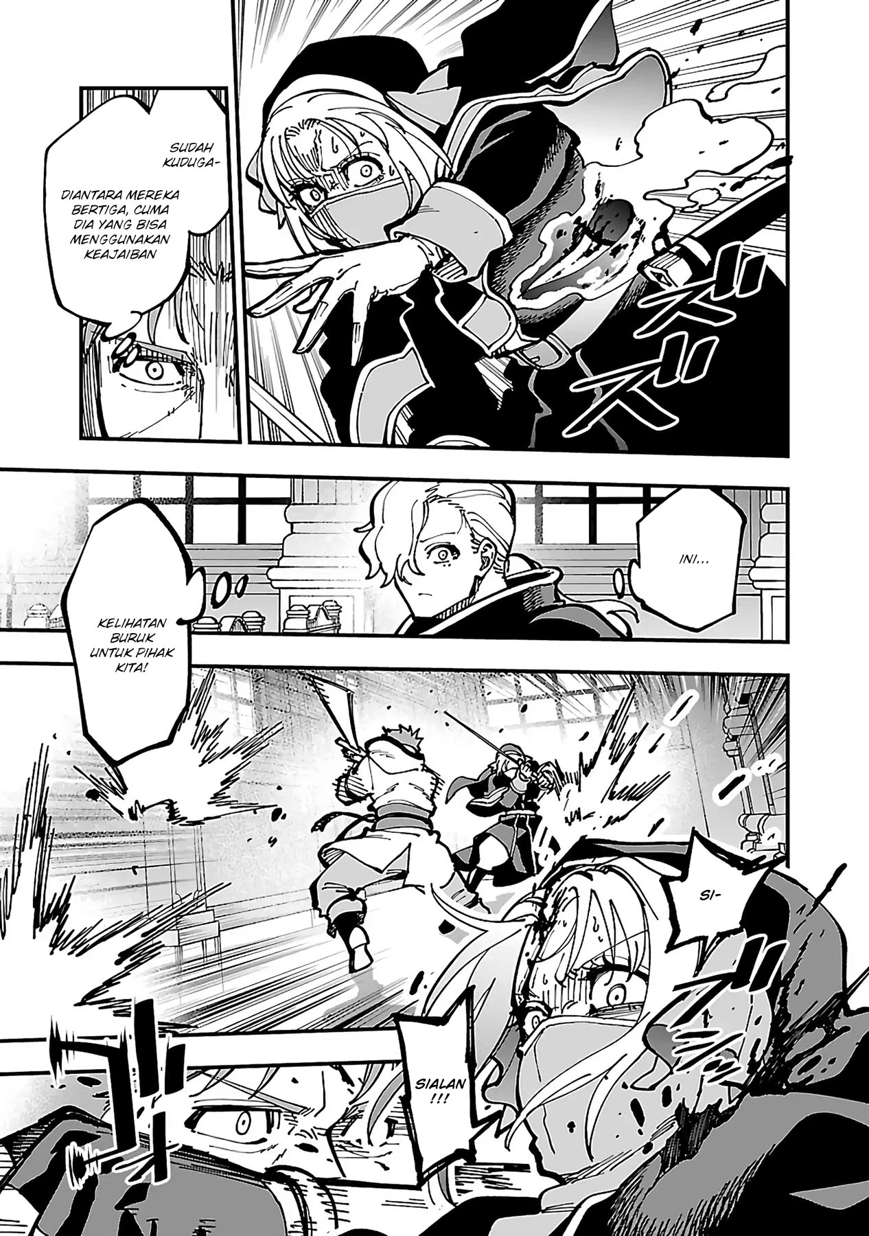 Katainaka no Ossan, Kensei ni Naru ~tada no inaka no kenjutsu shihan datta no ni, taisei shita deshi-tachi ga ore wo hottekurenai ken~ Chapter 21 - halaman 25