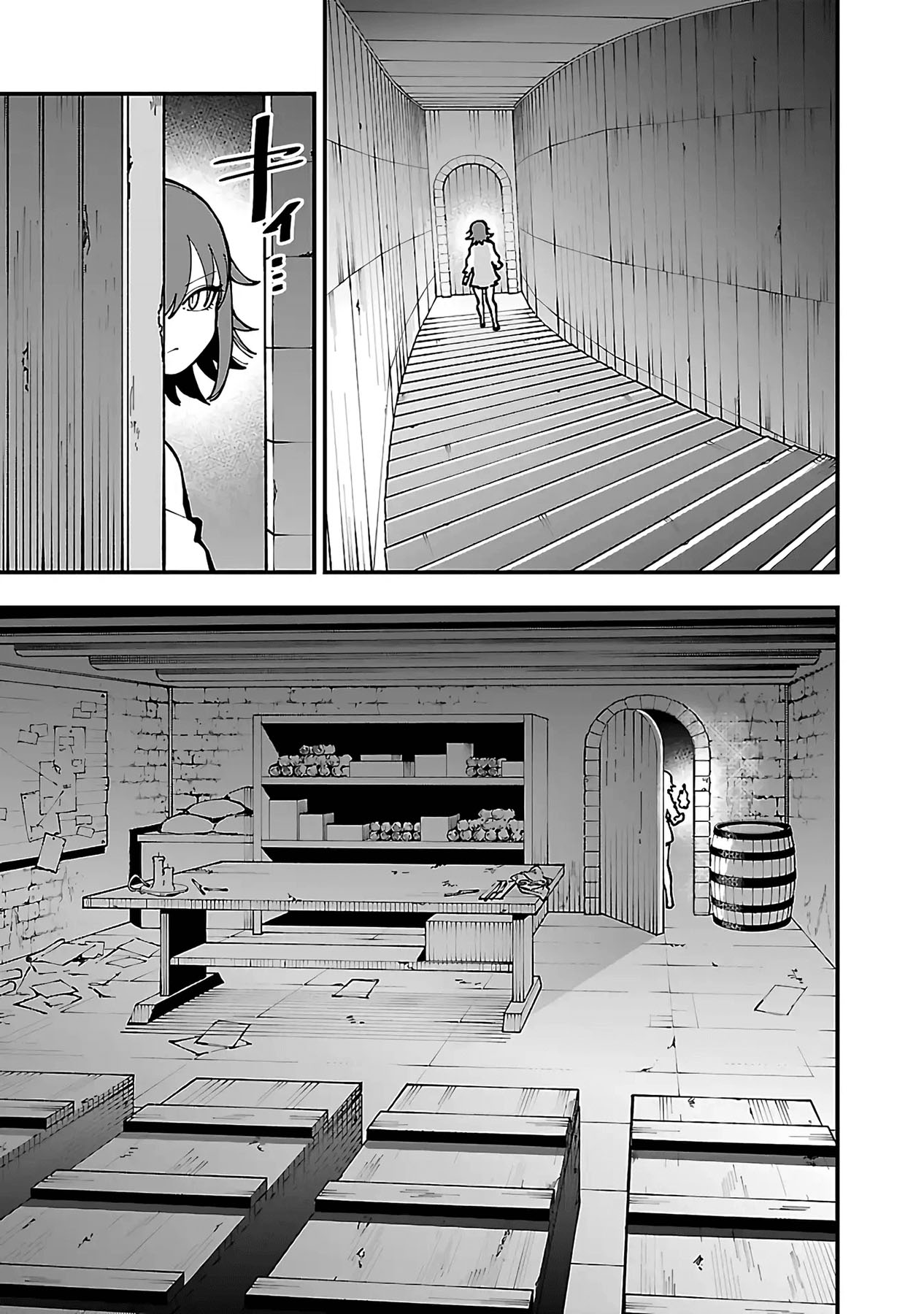 Katainaka no Ossan, Kensei ni Naru ~tada no inaka no kenjutsu shihan datta no ni, taisei shita deshi-tachi ga ore wo hottekurenai ken~ Chapter 21 - halaman 6