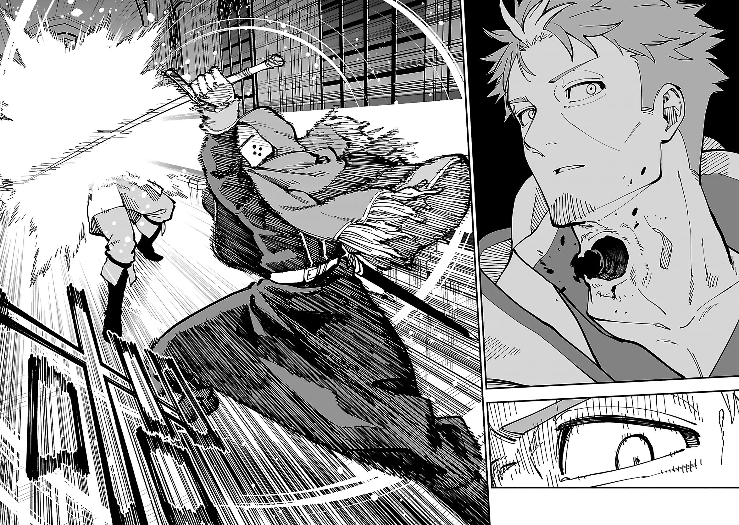 Katainaka no Ossan, Kensei ni Naru ~tada no inaka no kenjutsu shihan datta no ni, taisei shita deshi-tachi ga ore wo hottekurenai ken~ Chapter 22 - halaman 17