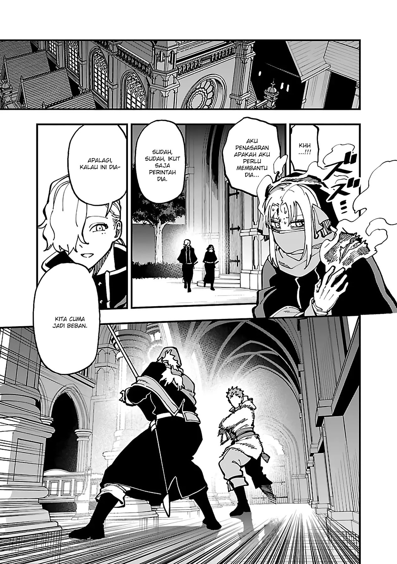 Katainaka no Ossan, Kensei ni Naru ~tada no inaka no kenjutsu shihan datta no ni, taisei shita deshi-tachi ga ore wo hottekurenai ken~ Chapter 22 - halaman 19