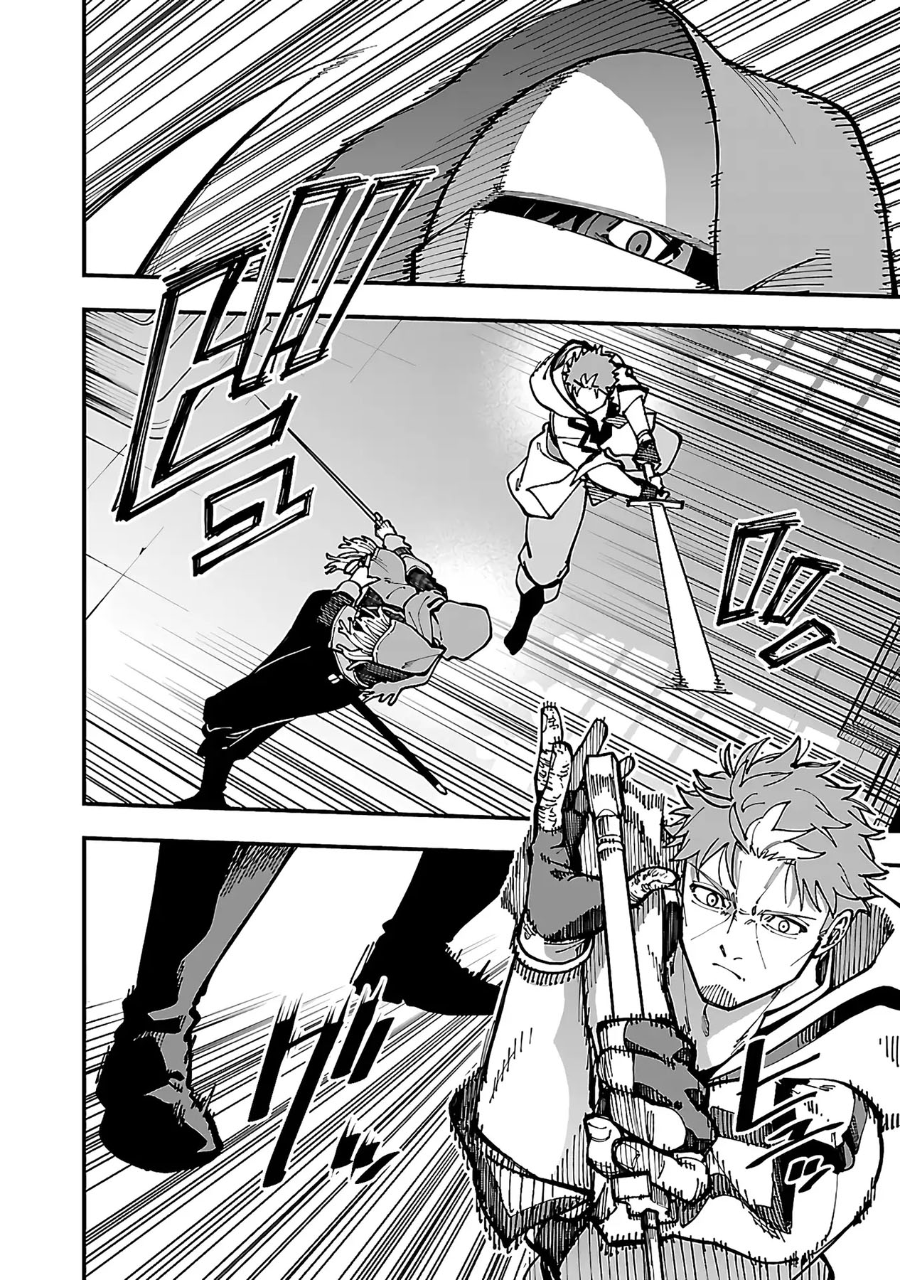 Katainaka no Ossan, Kensei ni Naru ~tada no inaka no kenjutsu shihan datta no ni, taisei shita deshi-tachi ga ore wo hottekurenai ken~ Chapter 22 - halaman 20