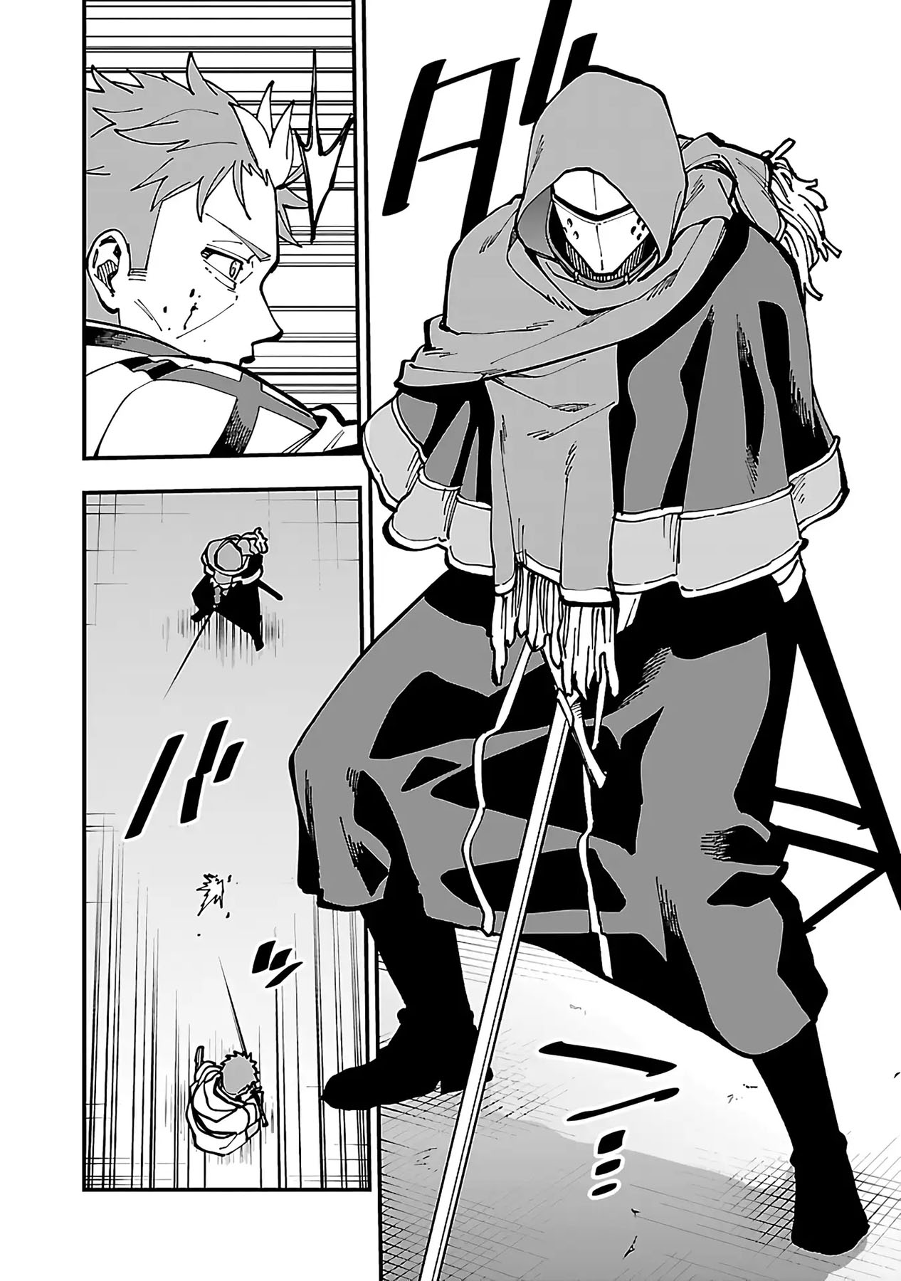 Katainaka no Ossan, Kensei ni Naru ~tada no inaka no kenjutsu shihan datta no ni, taisei shita deshi-tachi ga ore wo hottekurenai ken~ Chapter 22 - halaman 22