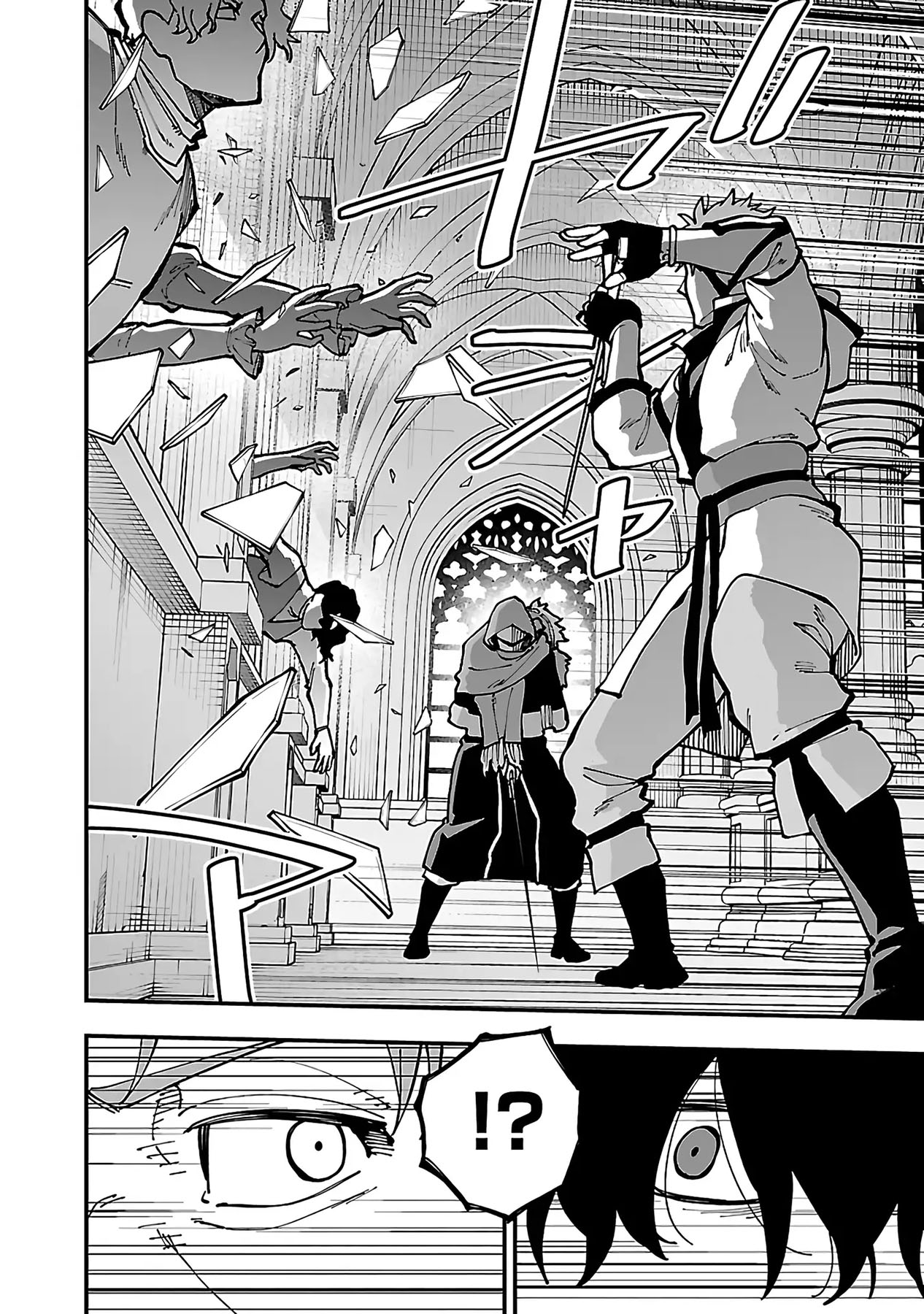 Katainaka no Ossan, Kensei ni Naru ~tada no inaka no kenjutsu shihan datta no ni, taisei shita deshi-tachi ga ore wo hottekurenai ken~ Chapter 22 - halaman 26