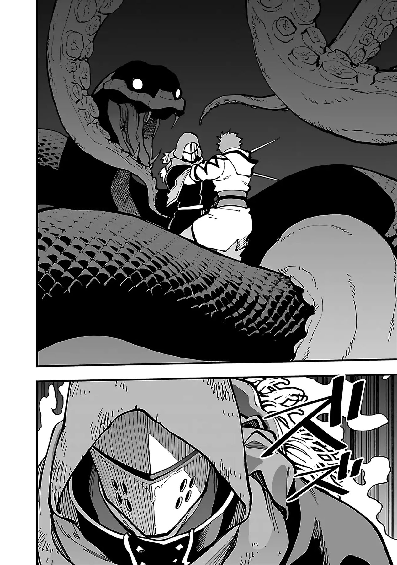 Katainaka no Ossan, Kensei ni Naru ~tada no inaka no kenjutsu shihan datta no ni, taisei shita deshi-tachi ga ore wo hottekurenai ken~ Chapter 22 - halaman 6
