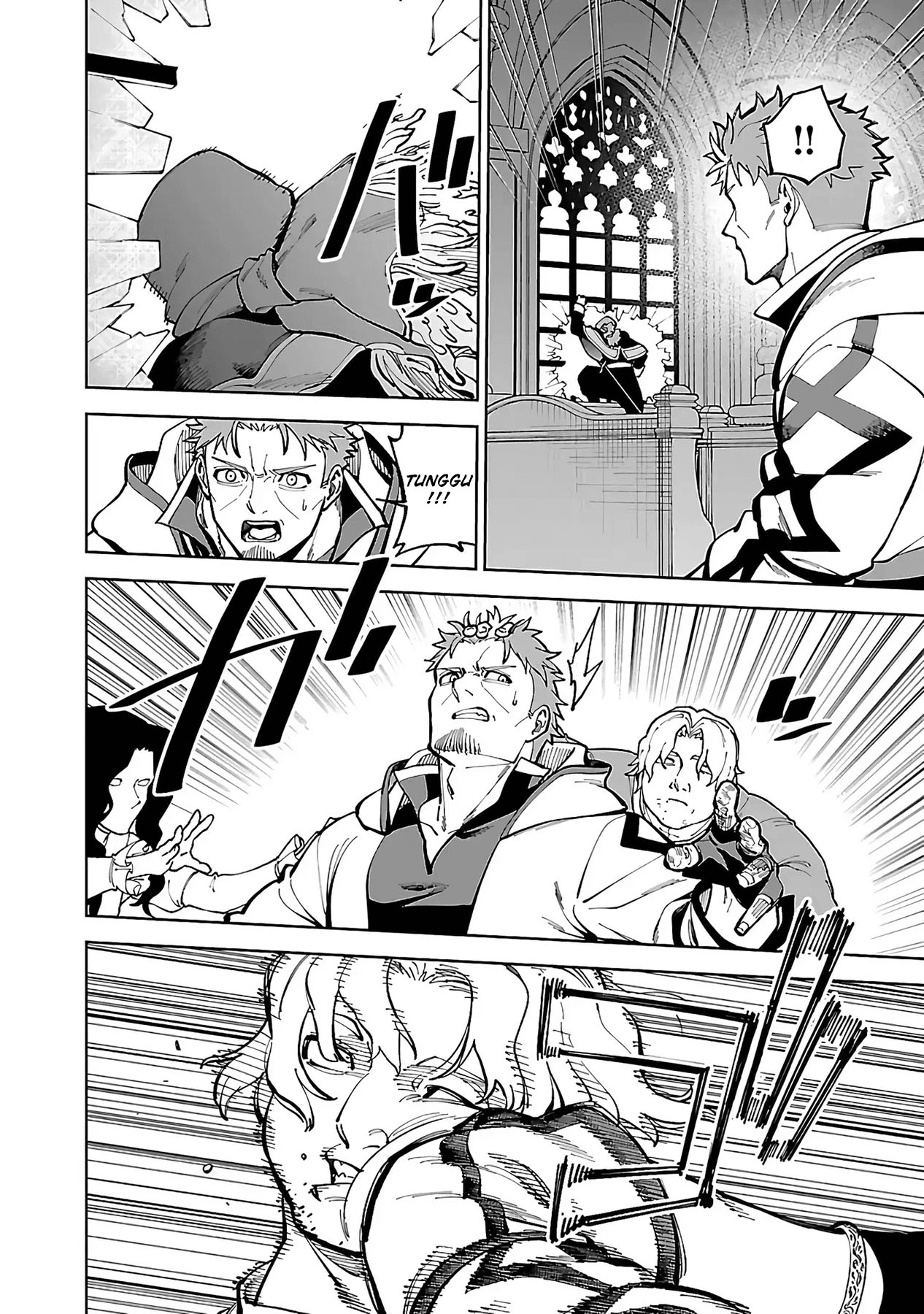 Katainaka no Ossan, Kensei ni Naru ~tada no inaka no kenjutsu shihan datta no ni, taisei shita deshi-tachi ga ore wo hottekurenai ken~ Chapter 23 - halaman 12