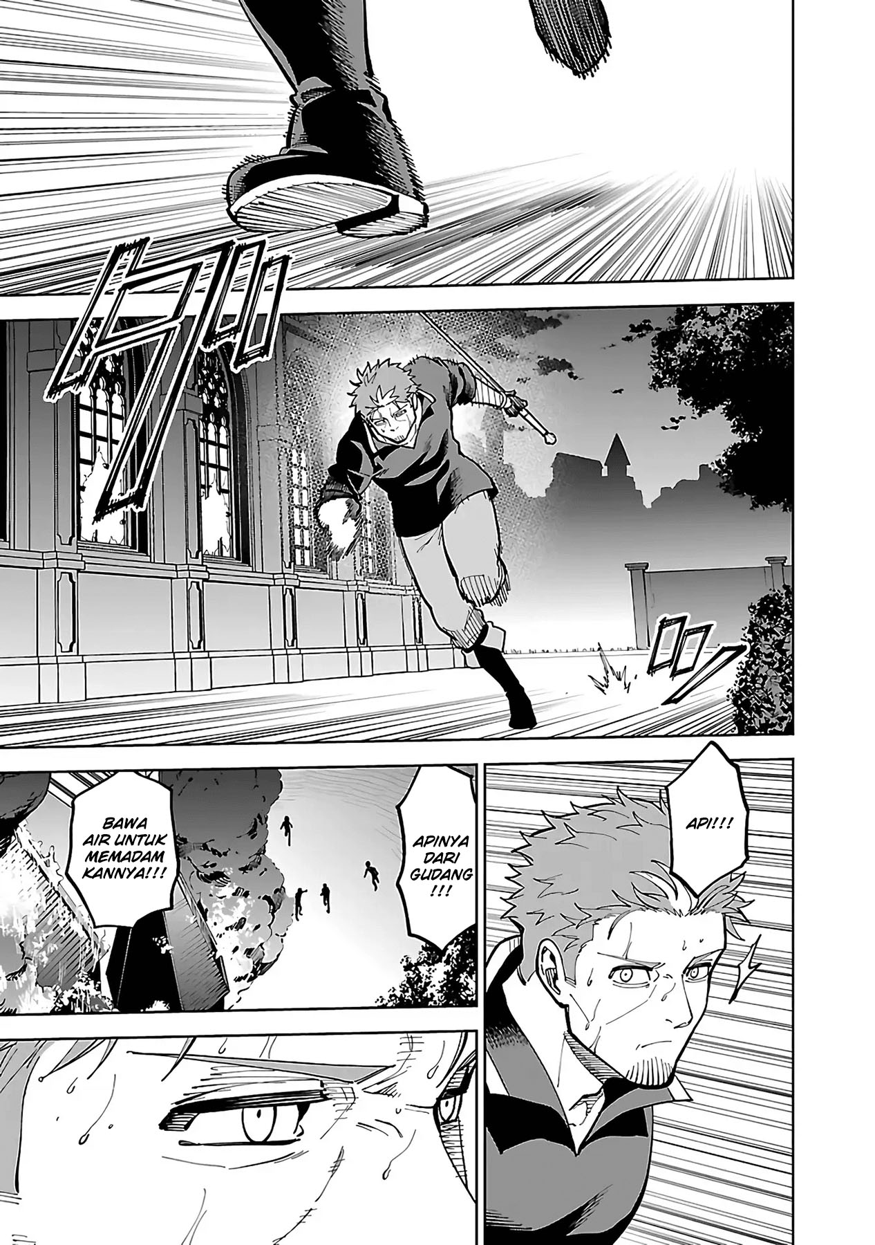 Katainaka no Ossan, Kensei ni Naru ~tada no inaka no kenjutsu shihan datta no ni, taisei shita deshi-tachi ga ore wo hottekurenai ken~ Chapter 23 - halaman 24