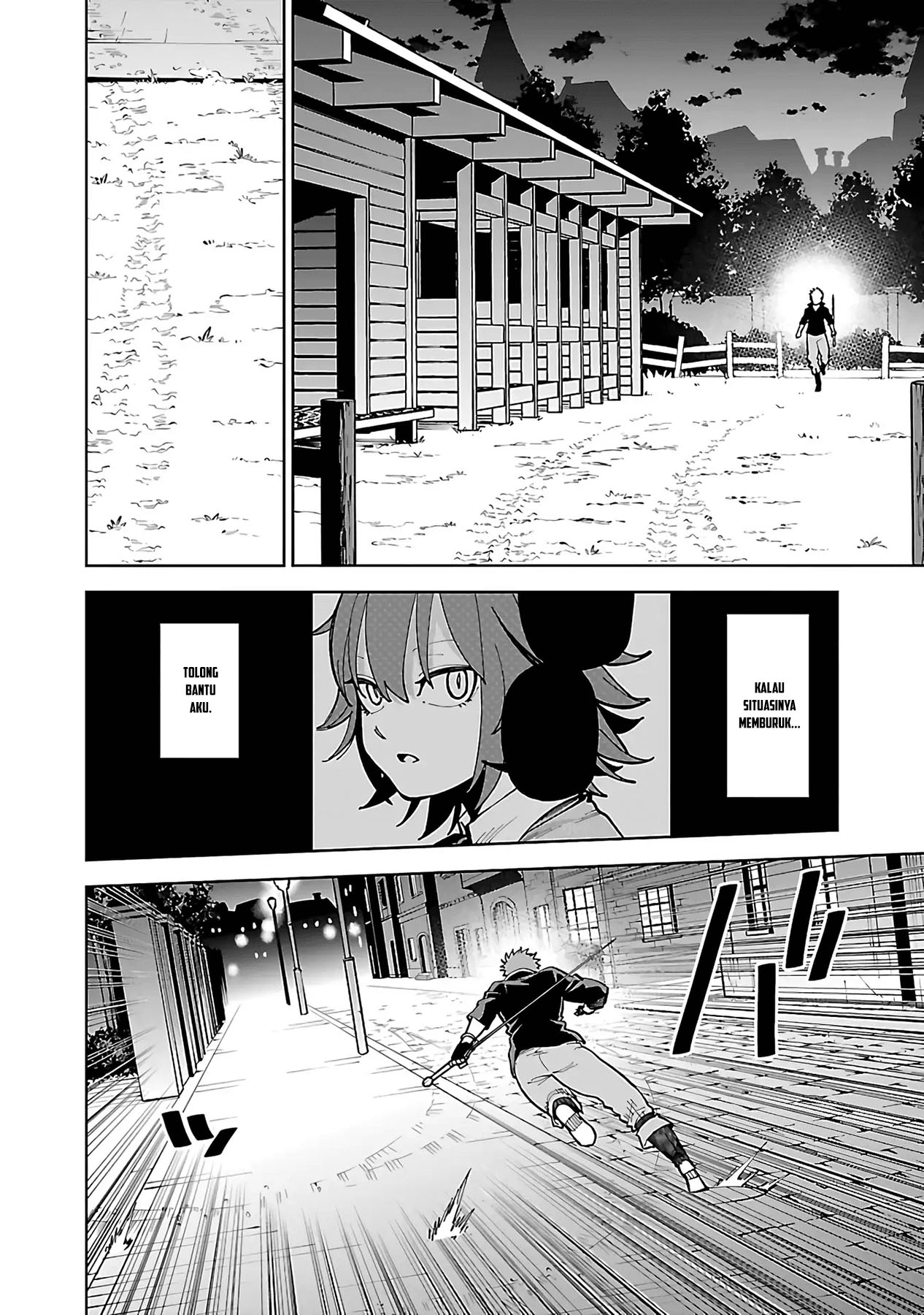 Katainaka no Ossan, Kensei ni Naru ~tada no inaka no kenjutsu shihan datta no ni, taisei shita deshi-tachi ga ore wo hottekurenai ken~ Chapter 23 - halaman 25