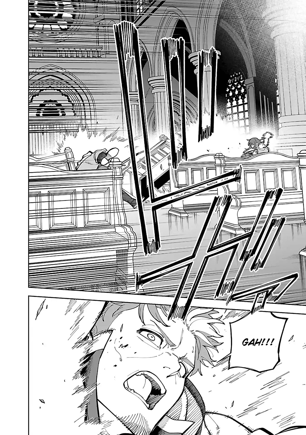 Katainaka no Ossan, Kensei ni Naru ~tada no inaka no kenjutsu shihan datta no ni, taisei shita deshi-tachi ga ore wo hottekurenai ken~ Chapter 23 - halaman 8