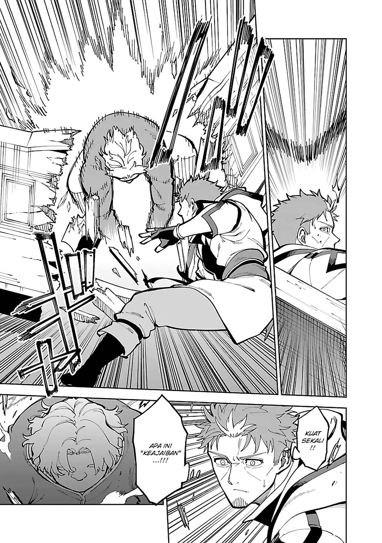 Katainaka no Ossan, Kensei ni Naru ~tada no inaka no kenjutsu shihan datta no ni, taisei shita deshi-tachi ga ore wo hottekurenai ken~ Chapter 23 - halaman 9