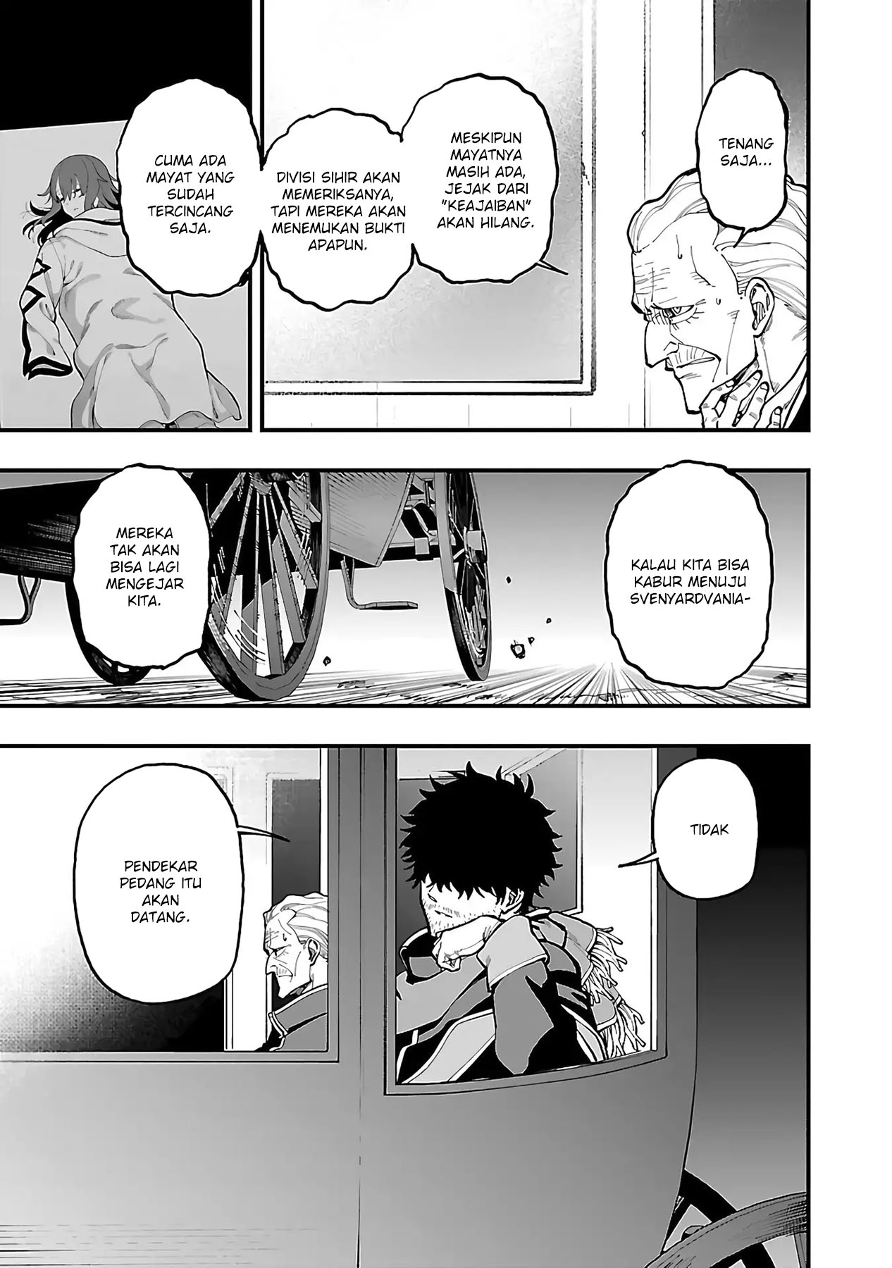 Katainaka no Ossan, Kensei ni Naru ~tada no inaka no kenjutsu shihan datta no ni, taisei shita deshi-tachi ga ore wo hottekurenai ken~ Chapter 24 - halaman 15