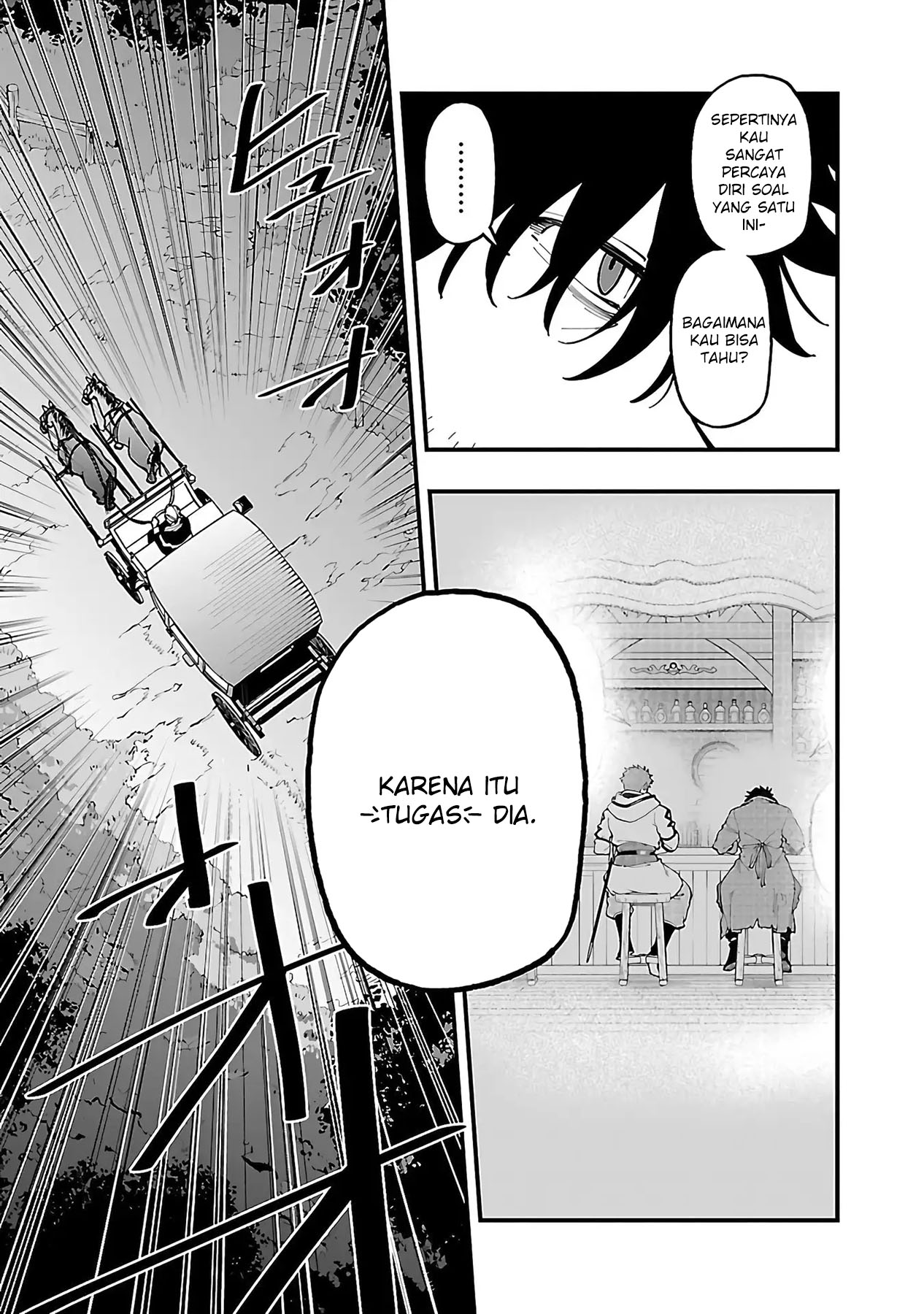 Katainaka no Ossan, Kensei ni Naru ~tada no inaka no kenjutsu shihan datta no ni, taisei shita deshi-tachi ga ore wo hottekurenai ken~ Chapter 24 - halaman 17