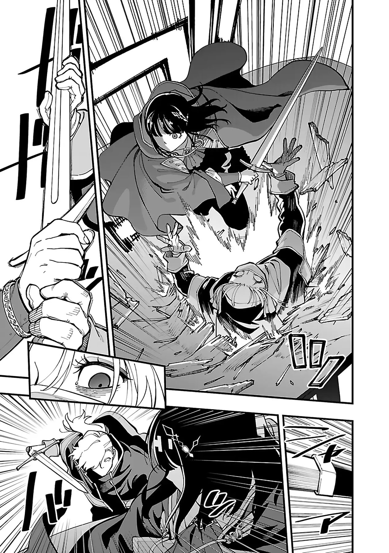 Katainaka no Ossan, Kensei ni Naru ~tada no inaka no kenjutsu shihan datta no ni, taisei shita deshi-tachi ga ore wo hottekurenai ken~ Chapter 24 - halaman 21