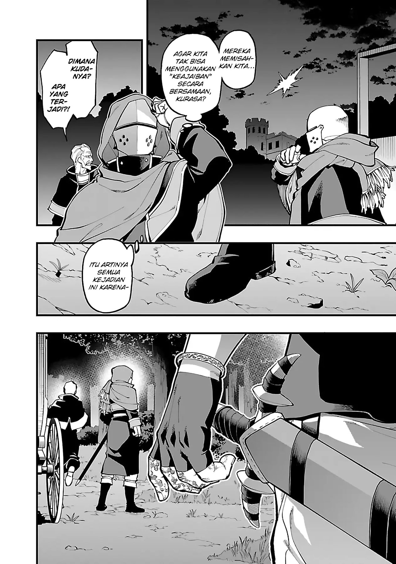 Katainaka no Ossan, Kensei ni Naru ~tada no inaka no kenjutsu shihan datta no ni, taisei shita deshi-tachi ga ore wo hottekurenai ken~ Chapter 24 - halaman 25