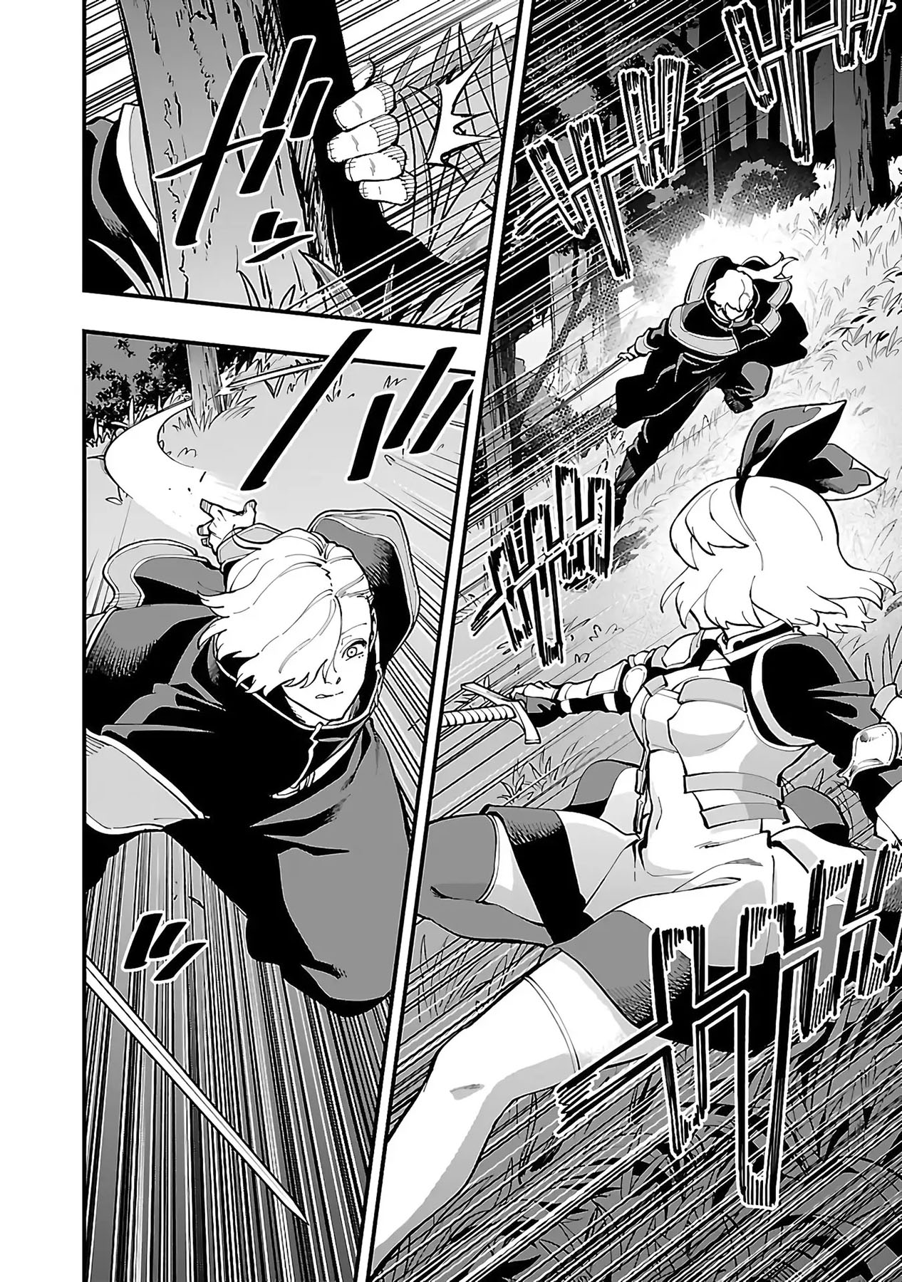 Katainaka no Ossan, Kensei ni Naru ~tada no inaka no kenjutsu shihan datta no ni, taisei shita deshi-tachi ga ore wo hottekurenai ken~ Chapter 24 - halaman 27