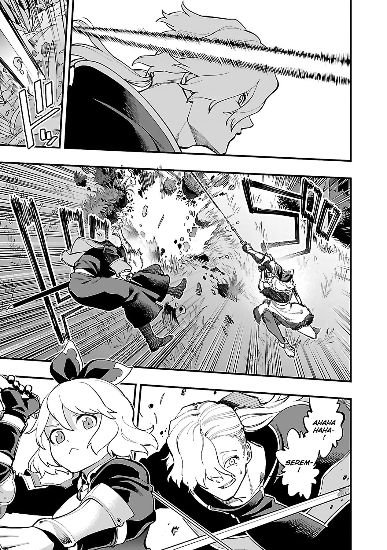 Katainaka no Ossan, Kensei ni Naru ~tada no inaka no kenjutsu shihan datta no ni, taisei shita deshi-tachi ga ore wo hottekurenai ken~ Chapter 24 - halaman 28