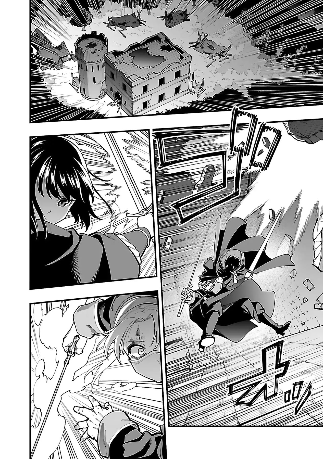 Katainaka no Ossan, Kensei ni Naru ~tada no inaka no kenjutsu shihan datta no ni, taisei shita deshi-tachi ga ore wo hottekurenai ken~ Chapter 24 - halaman 29