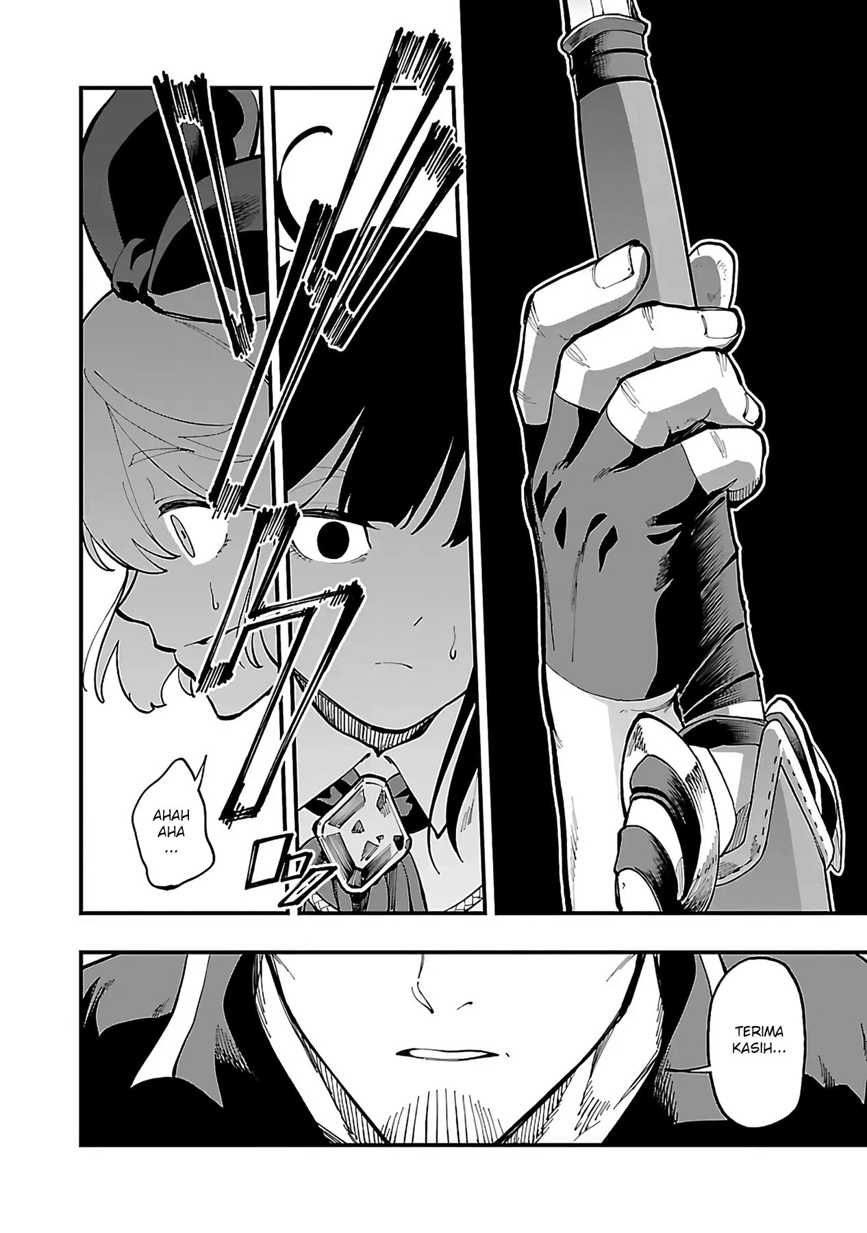 Katainaka no Ossan, Kensei ni Naru ~tada no inaka no kenjutsu shihan datta no ni, taisei shita deshi-tachi ga ore wo hottekurenai ken~ Chapter 24 - halaman 6