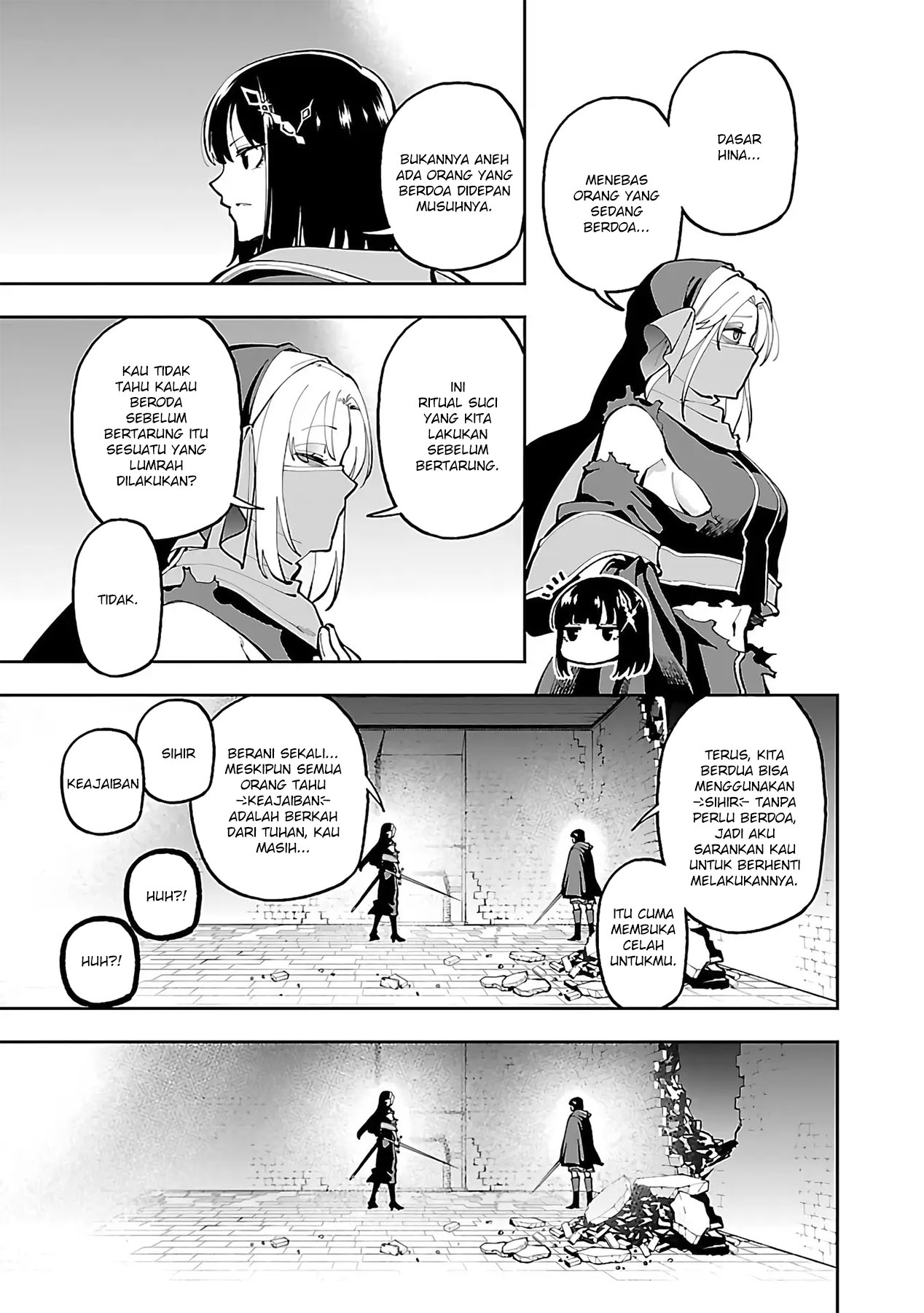 Katainaka no Ossan, Kensei ni Naru ~tada no inaka no kenjutsu shihan datta no ni, taisei shita deshi-tachi ga ore wo hottekurenai ken~ Chapter 25 - halaman 11