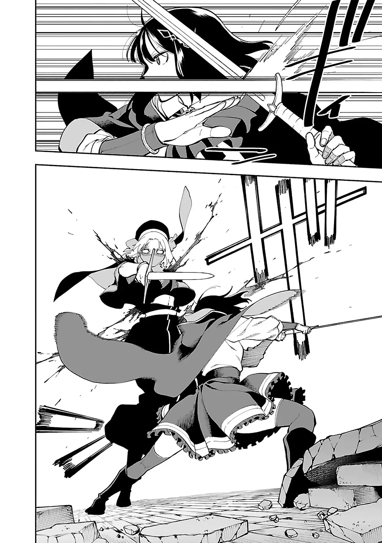 Katainaka no Ossan, Kensei ni Naru ~tada no inaka no kenjutsu shihan datta no ni, taisei shita deshi-tachi ga ore wo hottekurenai ken~ Chapter 25 - halaman 13