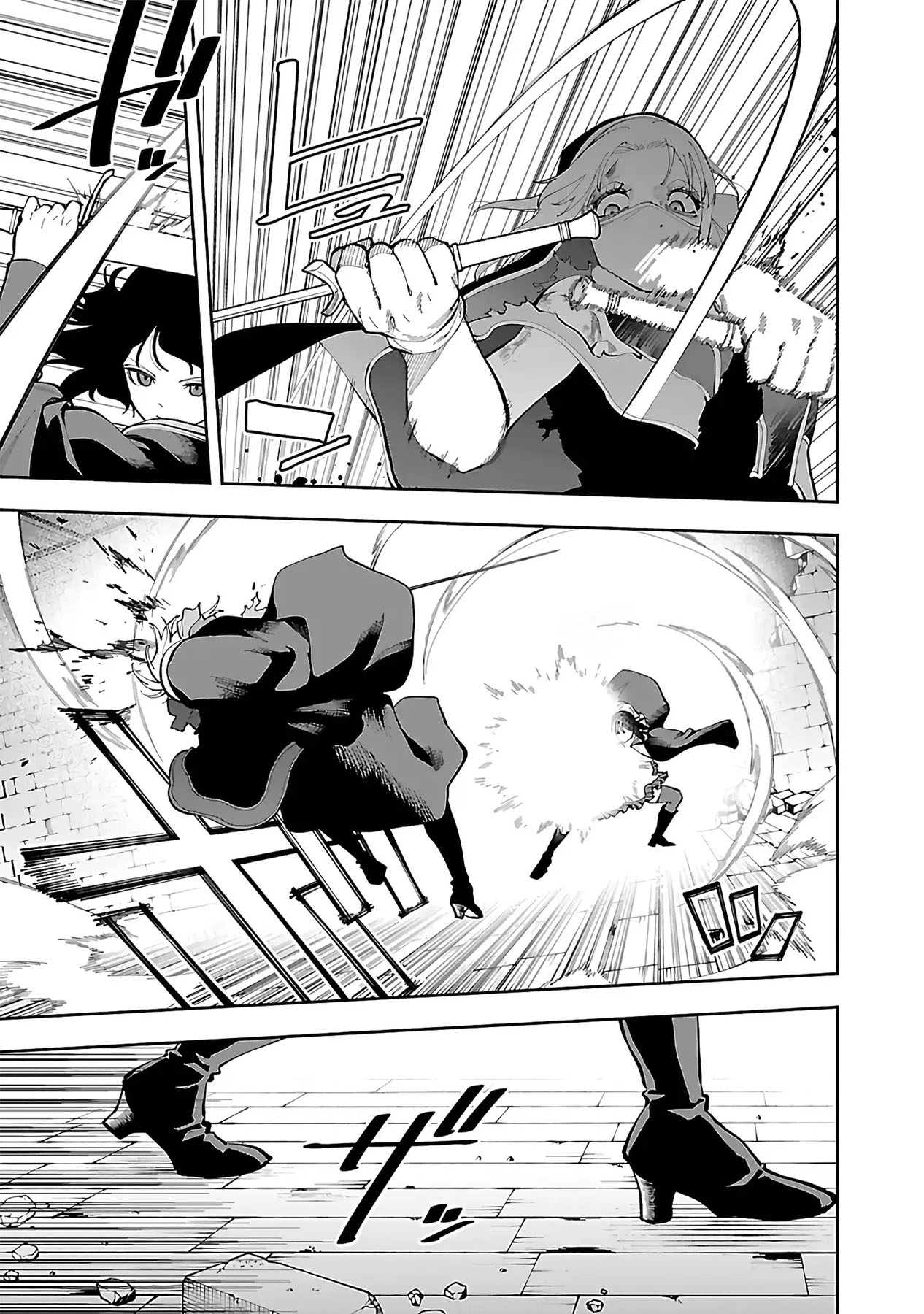 Katainaka no Ossan, Kensei ni Naru ~tada no inaka no kenjutsu shihan datta no ni, taisei shita deshi-tachi ga ore wo hottekurenai ken~ Chapter 25 - halaman 14