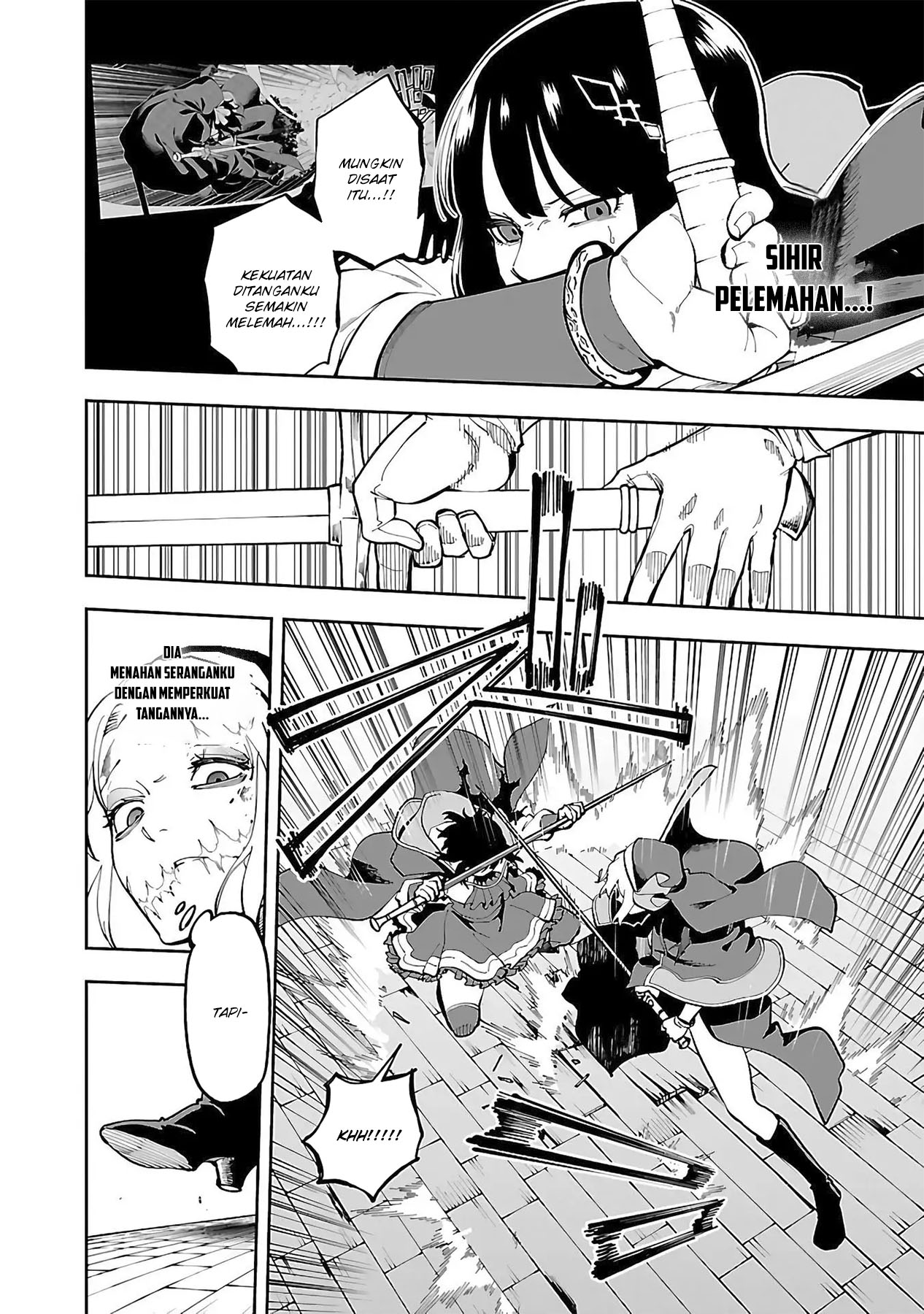Katainaka no Ossan, Kensei ni Naru ~tada no inaka no kenjutsu shihan datta no ni, taisei shita deshi-tachi ga ore wo hottekurenai ken~ Chapter 25 - halaman 20