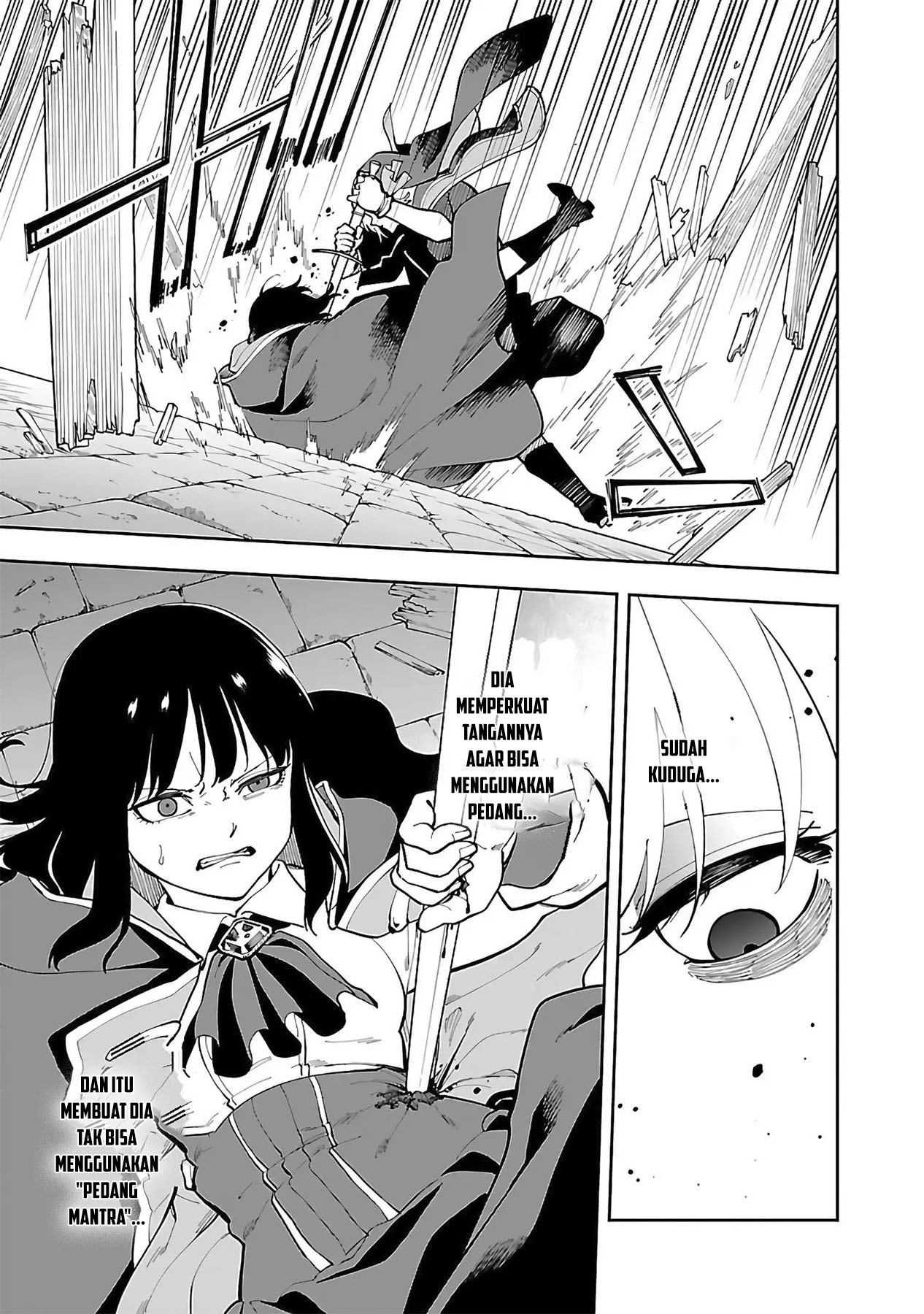 Katainaka no Ossan, Kensei ni Naru ~tada no inaka no kenjutsu shihan datta no ni, taisei shita deshi-tachi ga ore wo hottekurenai ken~ Chapter 25 - halaman 23