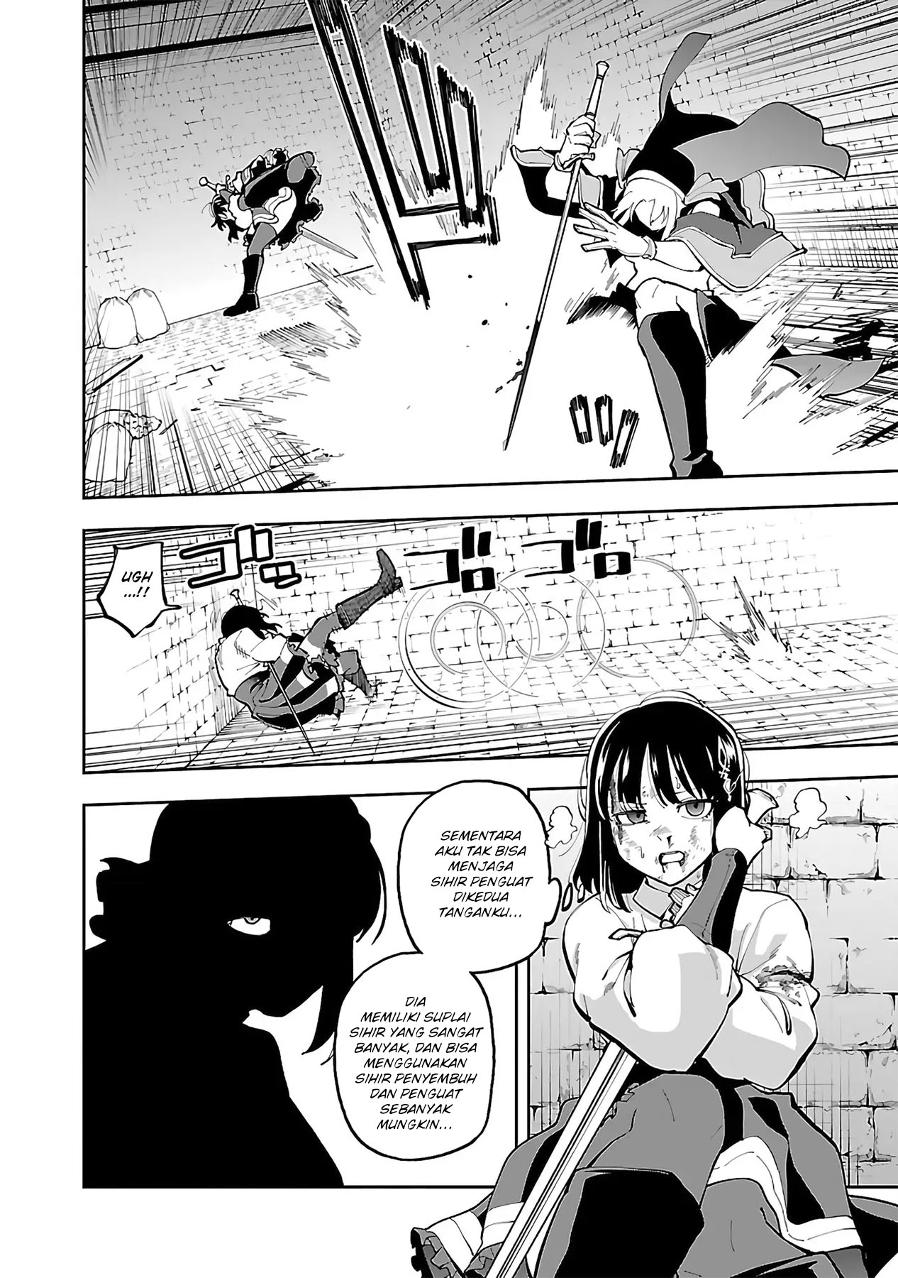 Katainaka no Ossan, Kensei ni Naru ~tada no inaka no kenjutsu shihan datta no ni, taisei shita deshi-tachi ga ore wo hottekurenai ken~ Chapter 25 - halaman 26