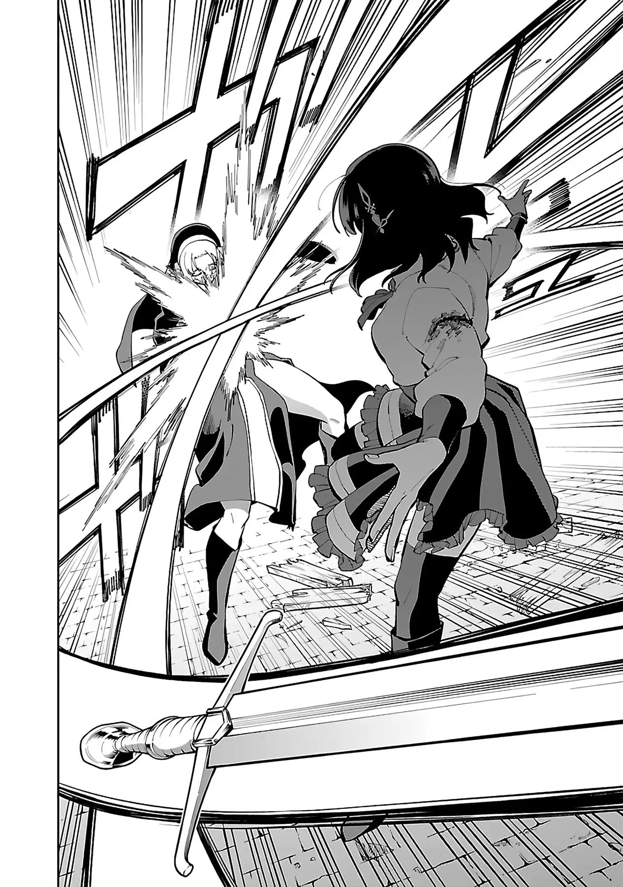 Katainaka no Ossan, Kensei ni Naru ~tada no inaka no kenjutsu shihan datta no ni, taisei shita deshi-tachi ga ore wo hottekurenai ken~ Chapter 25 - halaman 32