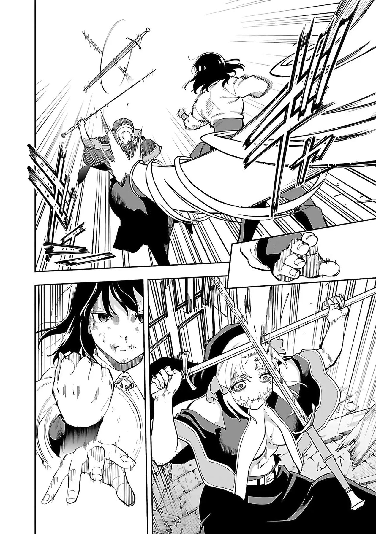 Katainaka no Ossan, Kensei ni Naru ~tada no inaka no kenjutsu shihan datta no ni, taisei shita deshi-tachi ga ore wo hottekurenai ken~ Chapter 25 - halaman 34