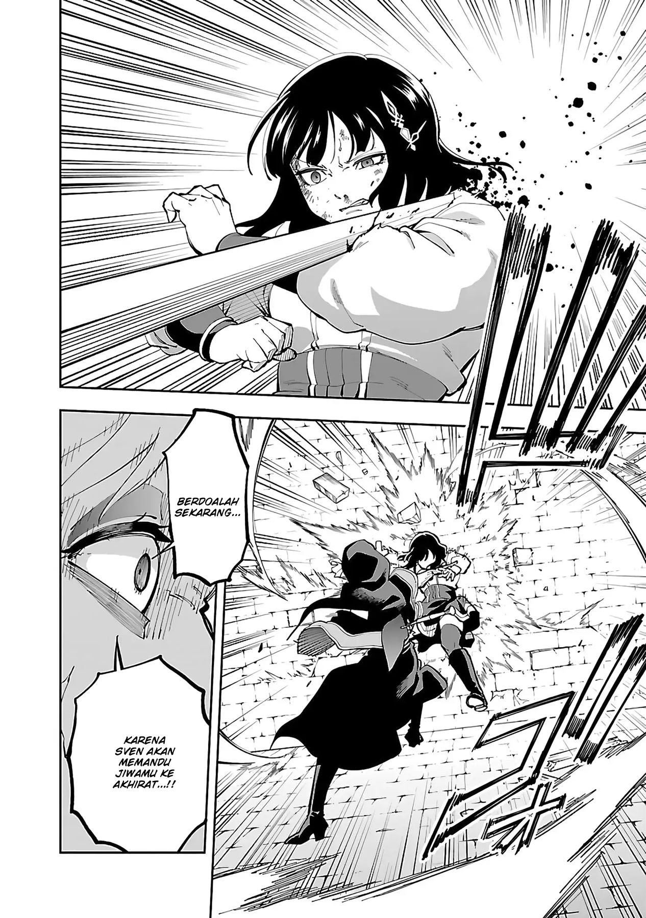 Katainaka no Ossan, Kensei ni Naru ~tada no inaka no kenjutsu shihan datta no ni, taisei shita deshi-tachi ga ore wo hottekurenai ken~ Chapter 25 - halaman 38