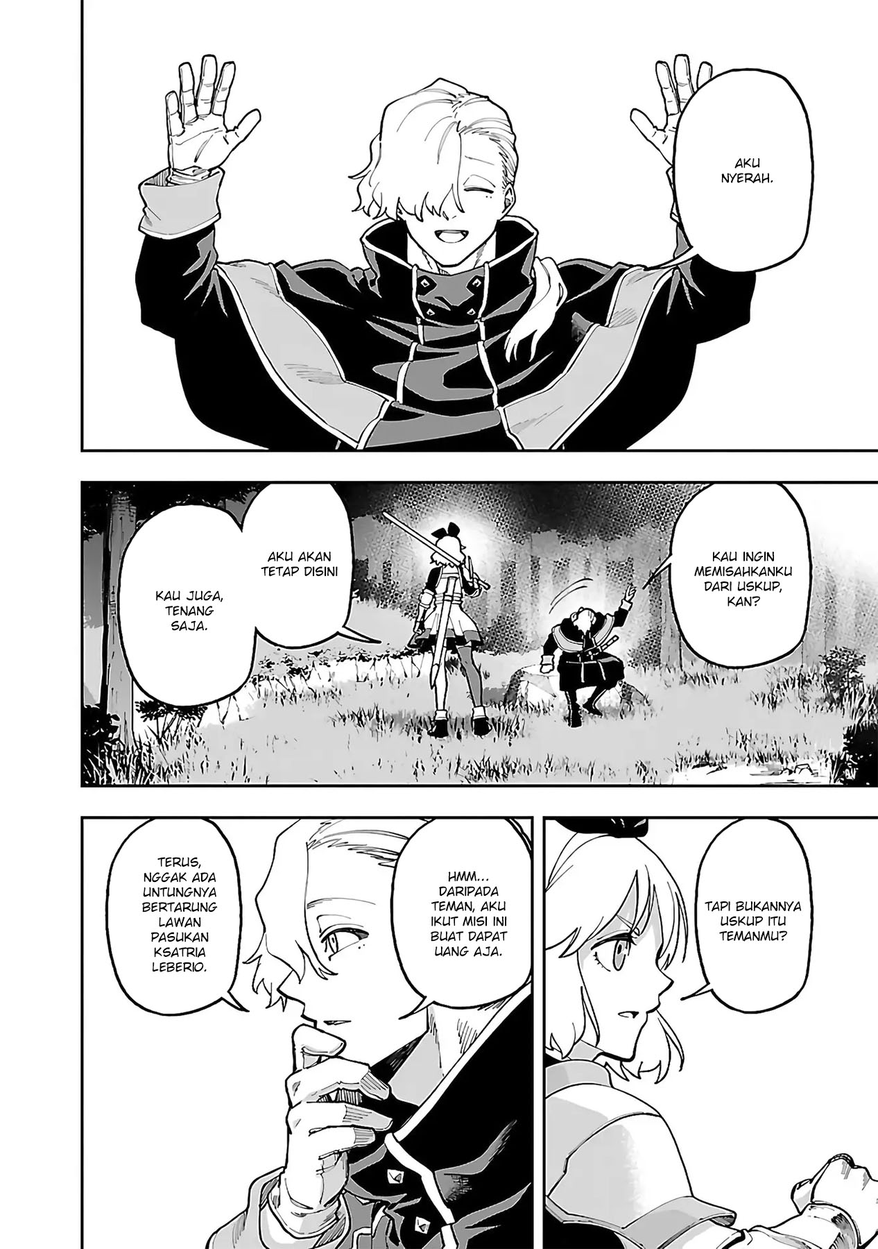 Katainaka no Ossan, Kensei ni Naru ~tada no inaka no kenjutsu shihan datta no ni, taisei shita deshi-tachi ga ore wo hottekurenai ken~ Chapter 26.1 - halaman 14