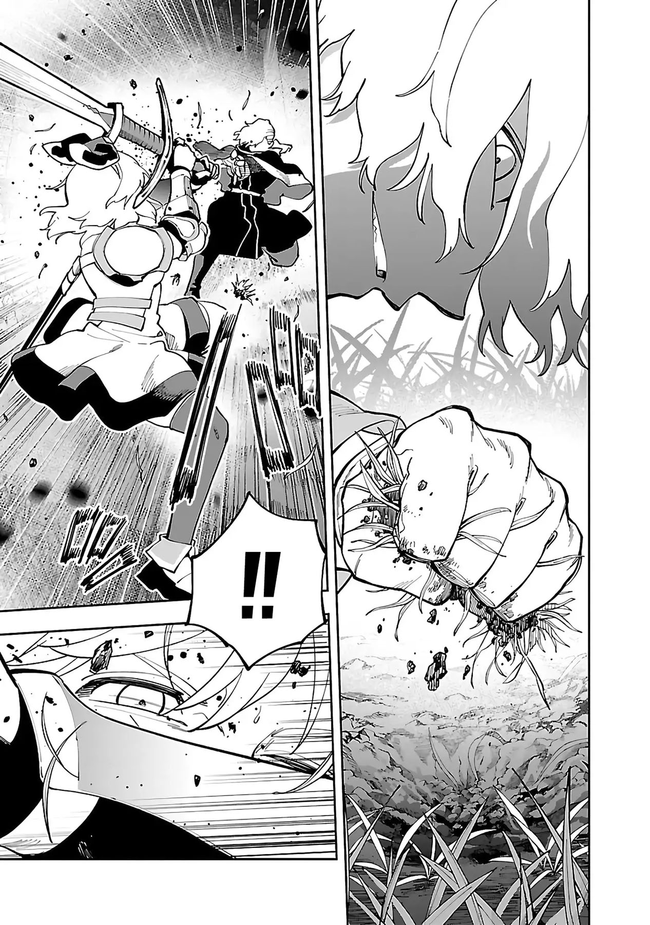 Katainaka no Ossan, Kensei ni Naru ~tada no inaka no kenjutsu shihan datta no ni, taisei shita deshi-tachi ga ore wo hottekurenai ken~ Chapter 26.1 - halaman 20