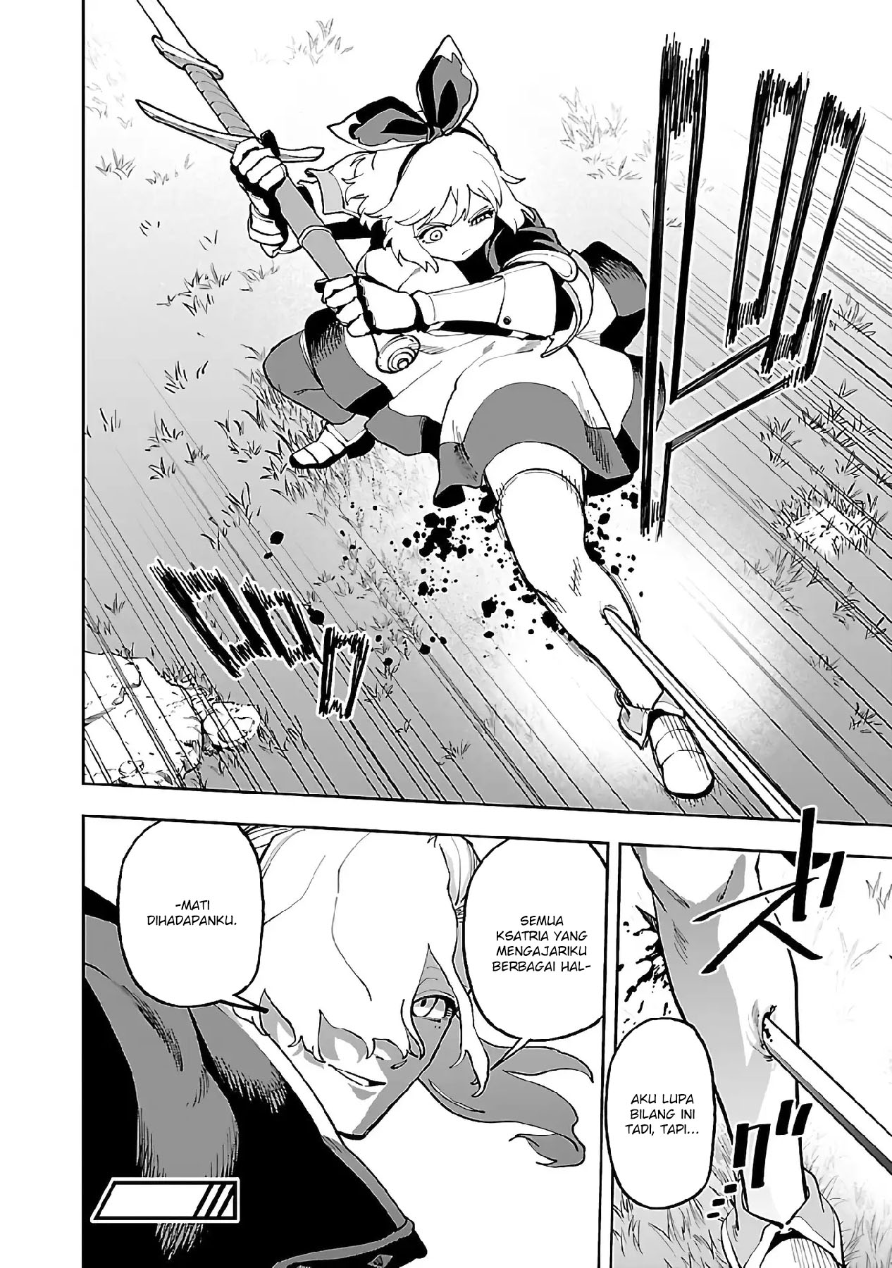 Katainaka no Ossan, Kensei ni Naru ~tada no inaka no kenjutsu shihan datta no ni, taisei shita deshi-tachi ga ore wo hottekurenai ken~ Chapter 26.1 - halaman 21