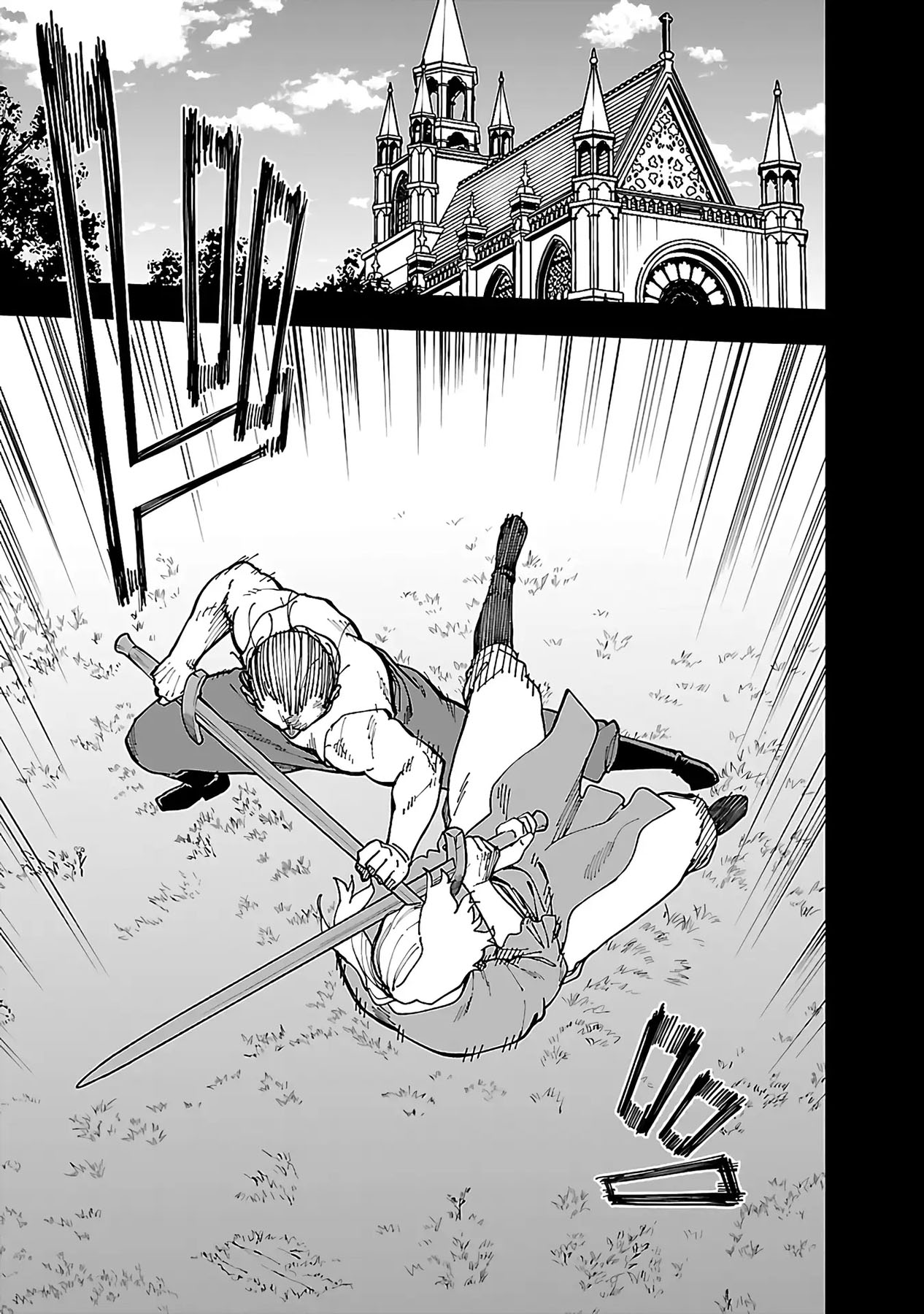 Katainaka no Ossan, Kensei ni Naru ~tada no inaka no kenjutsu shihan datta no ni, taisei shita deshi-tachi ga ore wo hottekurenai ken~ Chapter 26.1 - halaman 5