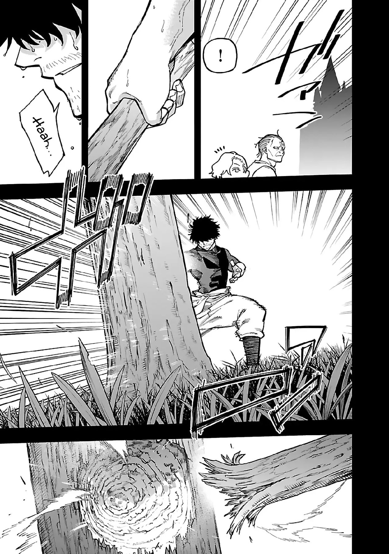 Katainaka no Ossan, Kensei ni Naru ~tada no inaka no kenjutsu shihan datta no ni, taisei shita deshi-tachi ga ore wo hottekurenai ken~ Chapter 26.1 - halaman 7