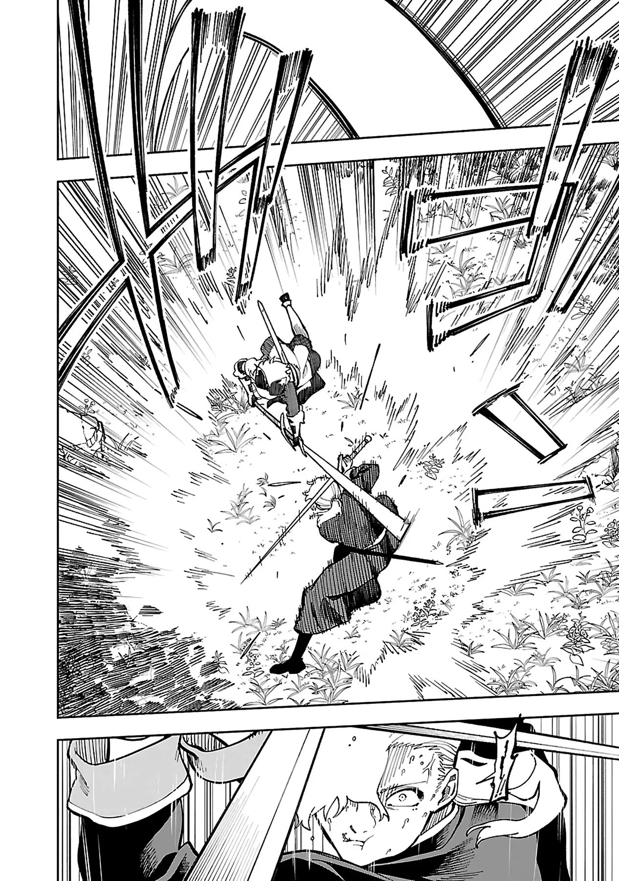 Katainaka no Ossan, Kensei ni Naru ~tada no inaka no kenjutsu shihan datta no ni, taisei shita deshi-tachi ga ore wo hottekurenai ken~ Chapter 26.2 - halaman 18