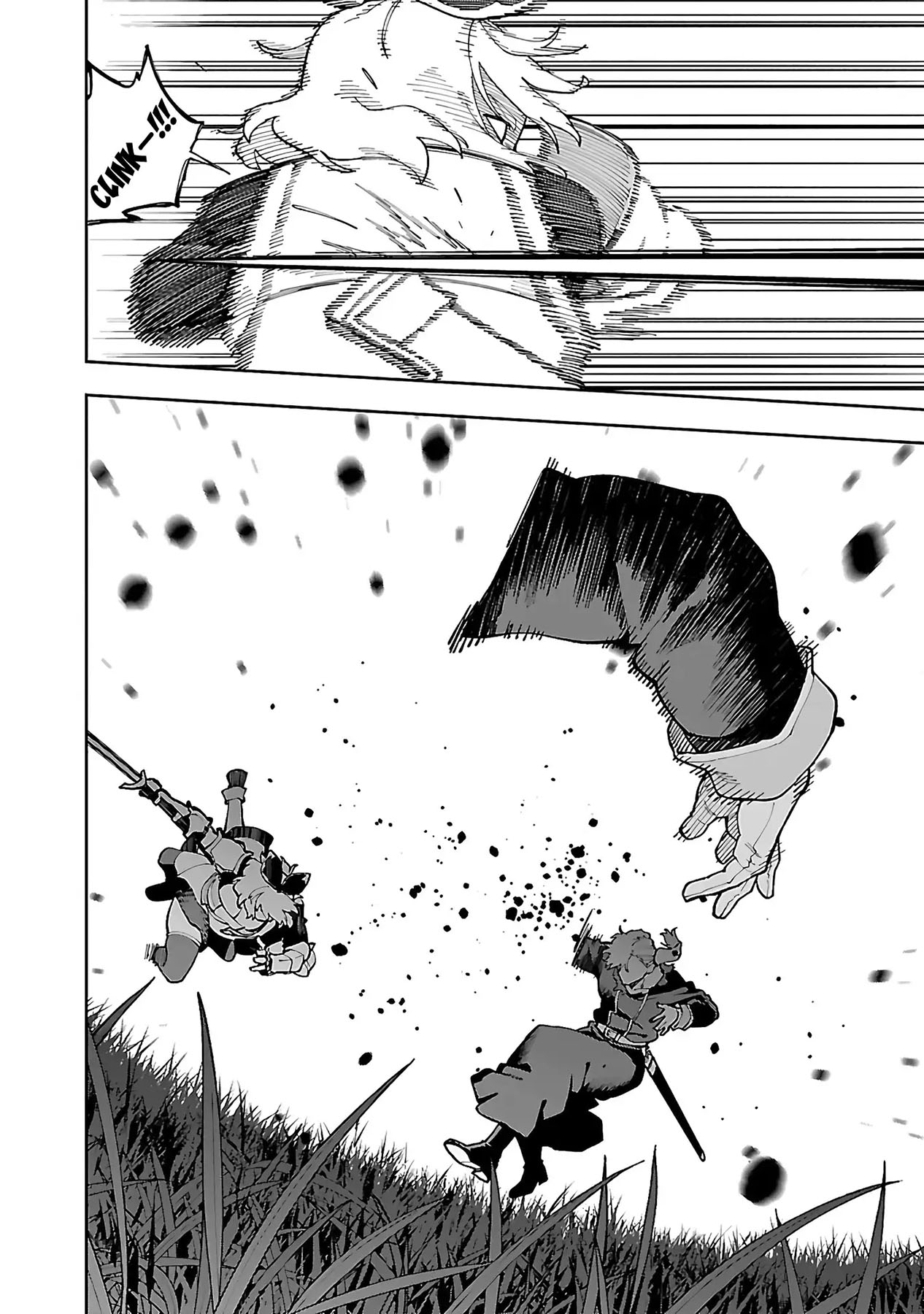 Katainaka no Ossan, Kensei ni Naru ~tada no inaka no kenjutsu shihan datta no ni, taisei shita deshi-tachi ga ore wo hottekurenai ken~ Chapter 26.2 - halaman 23
