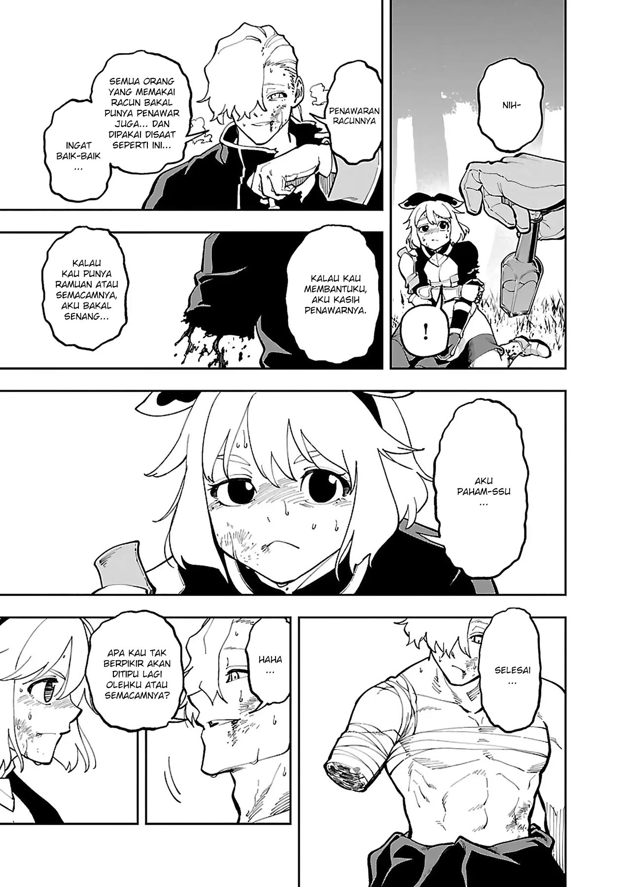 Katainaka no Ossan, Kensei ni Naru ~tada no inaka no kenjutsu shihan datta no ni, taisei shita deshi-tachi ga ore wo hottekurenai ken~ Chapter 26.2 - halaman 26